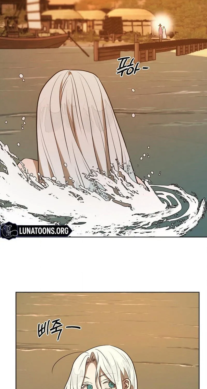 Can You Catch Mermaids While Fishing? — Chapter 17 — Page 50