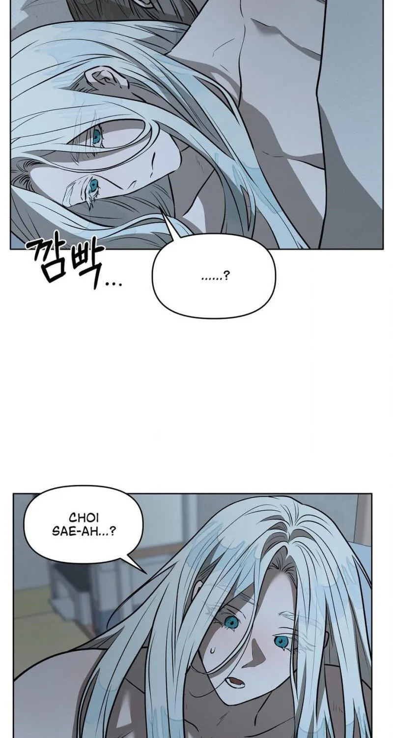 Can You Catch Mermaids While Fishing? — Chapter 17 — Page 73