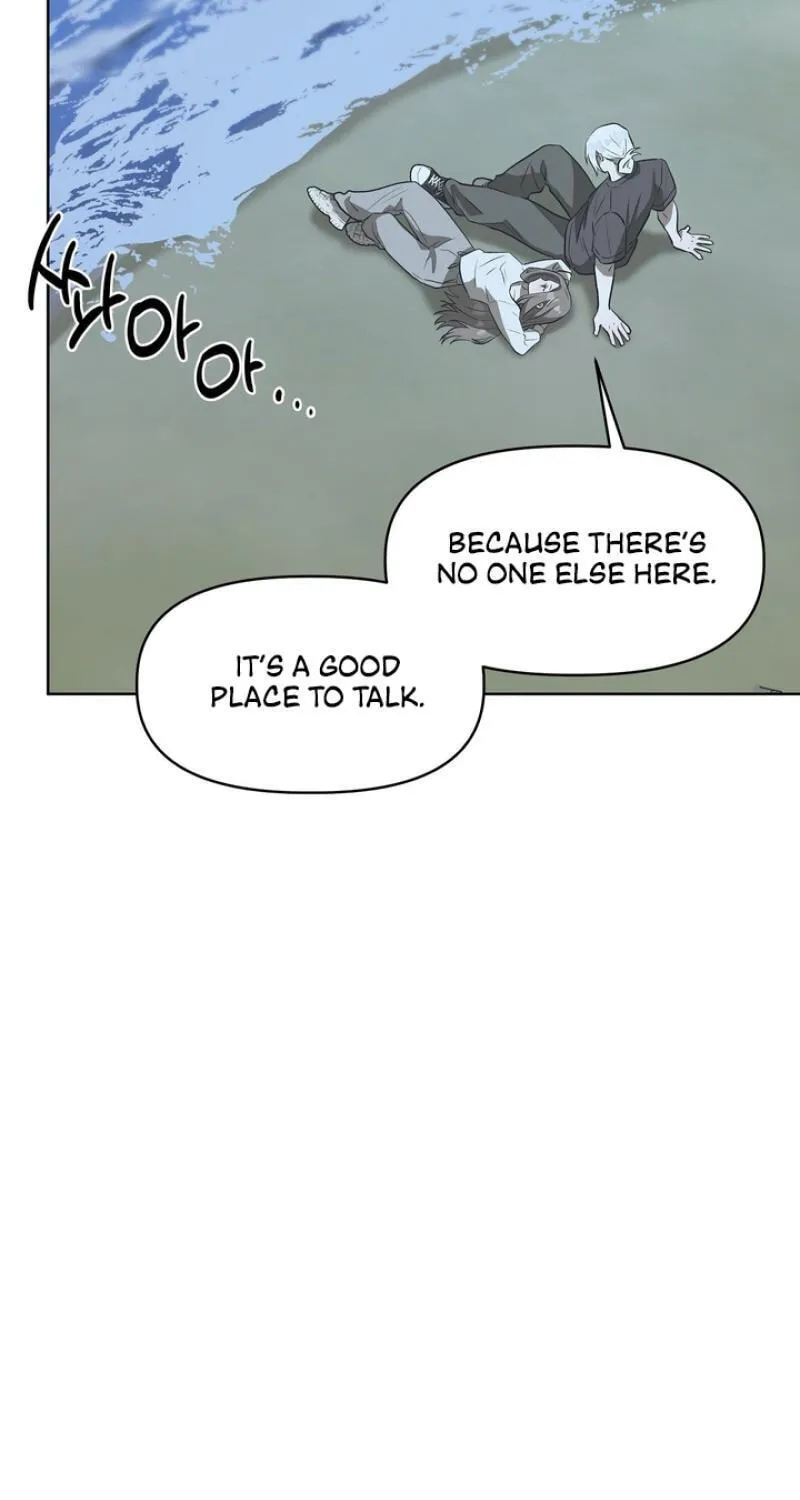 Can You Catch Mermaids While Fishing? — Chapter 18 — Page 70