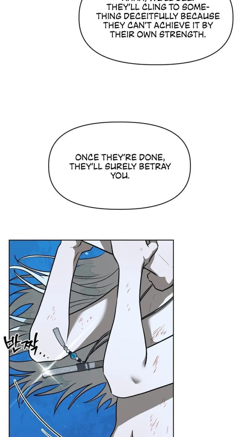Can You Catch Mermaids While Fishing? — Chapter 19 — Page 18