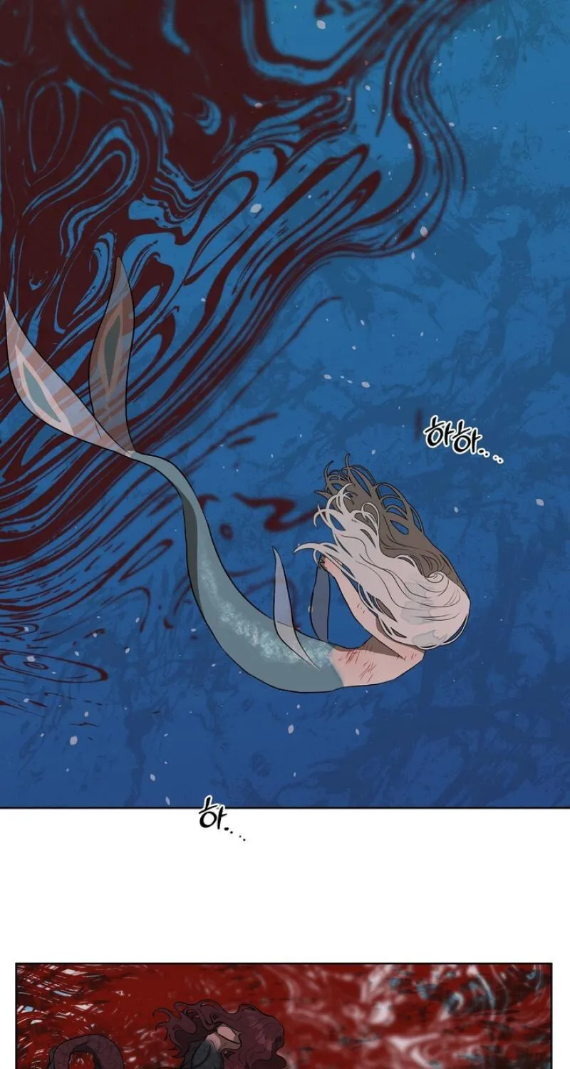 Can You Catch Mermaids While Fishing? — Chapter 19 — Page 43