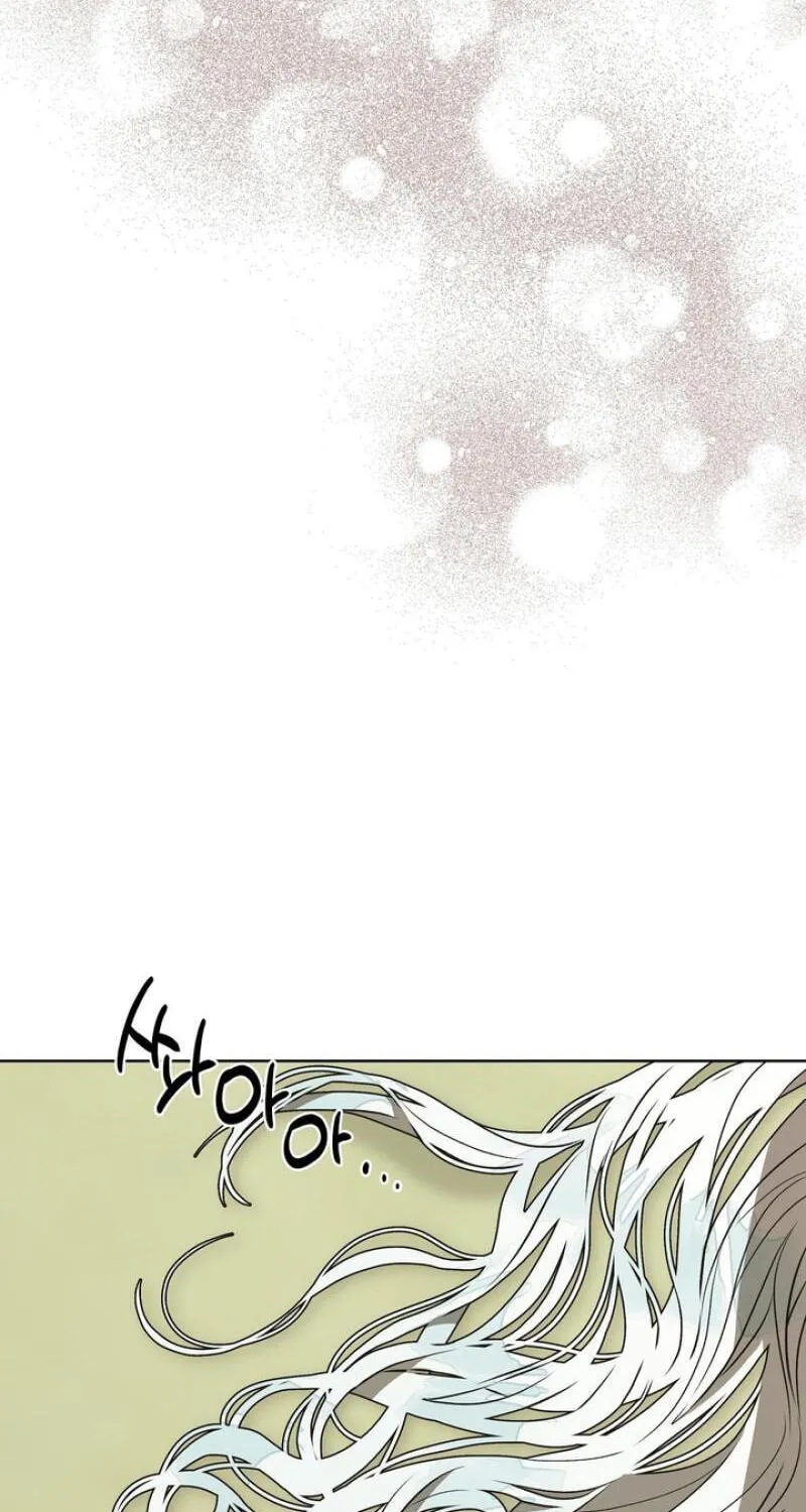 Can You Catch Mermaids While Fishing? — Chapter 19 — Page 47