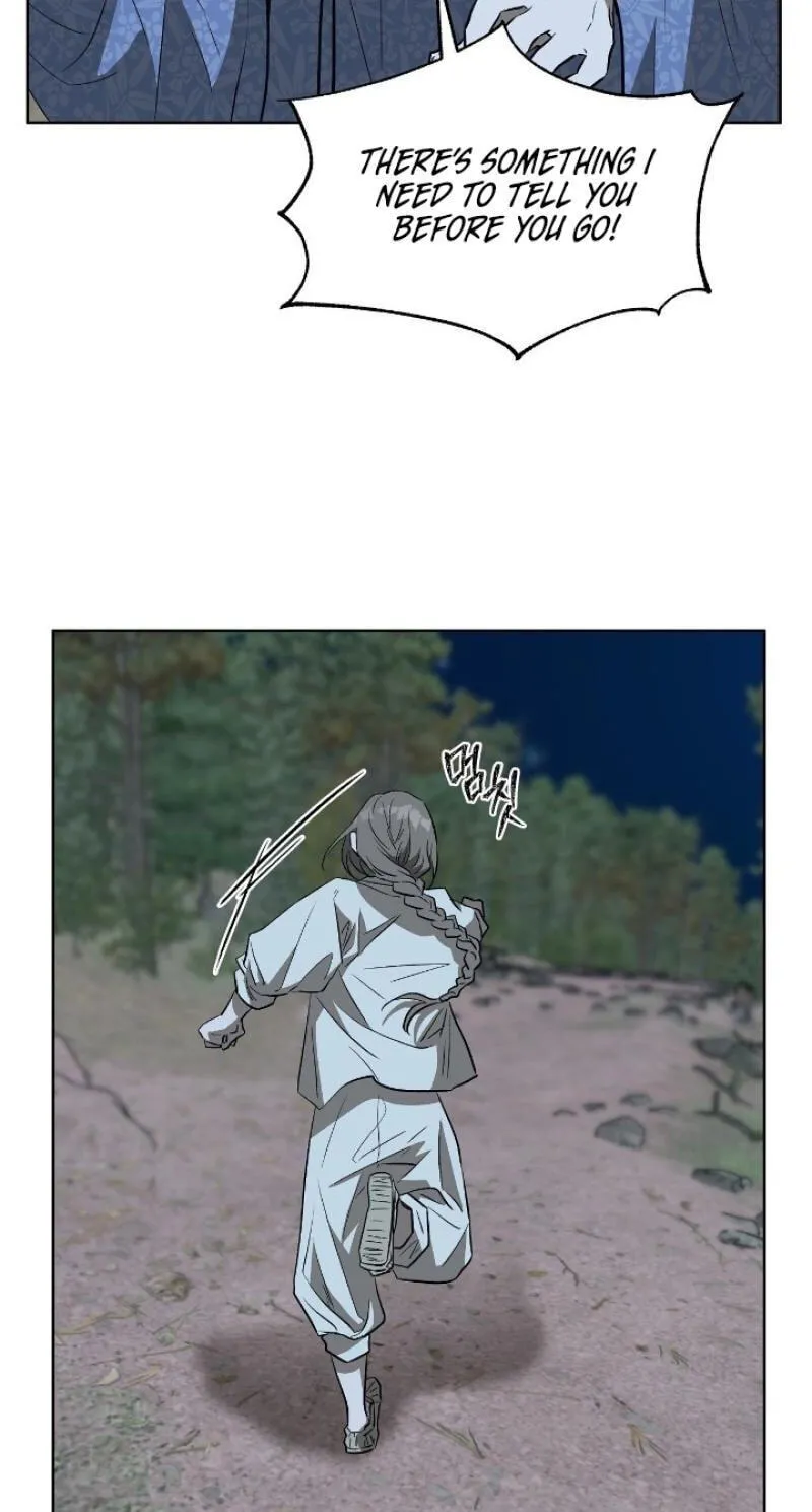 Can You Catch Mermaids While Fishing? — Chapter 20 — Page 27