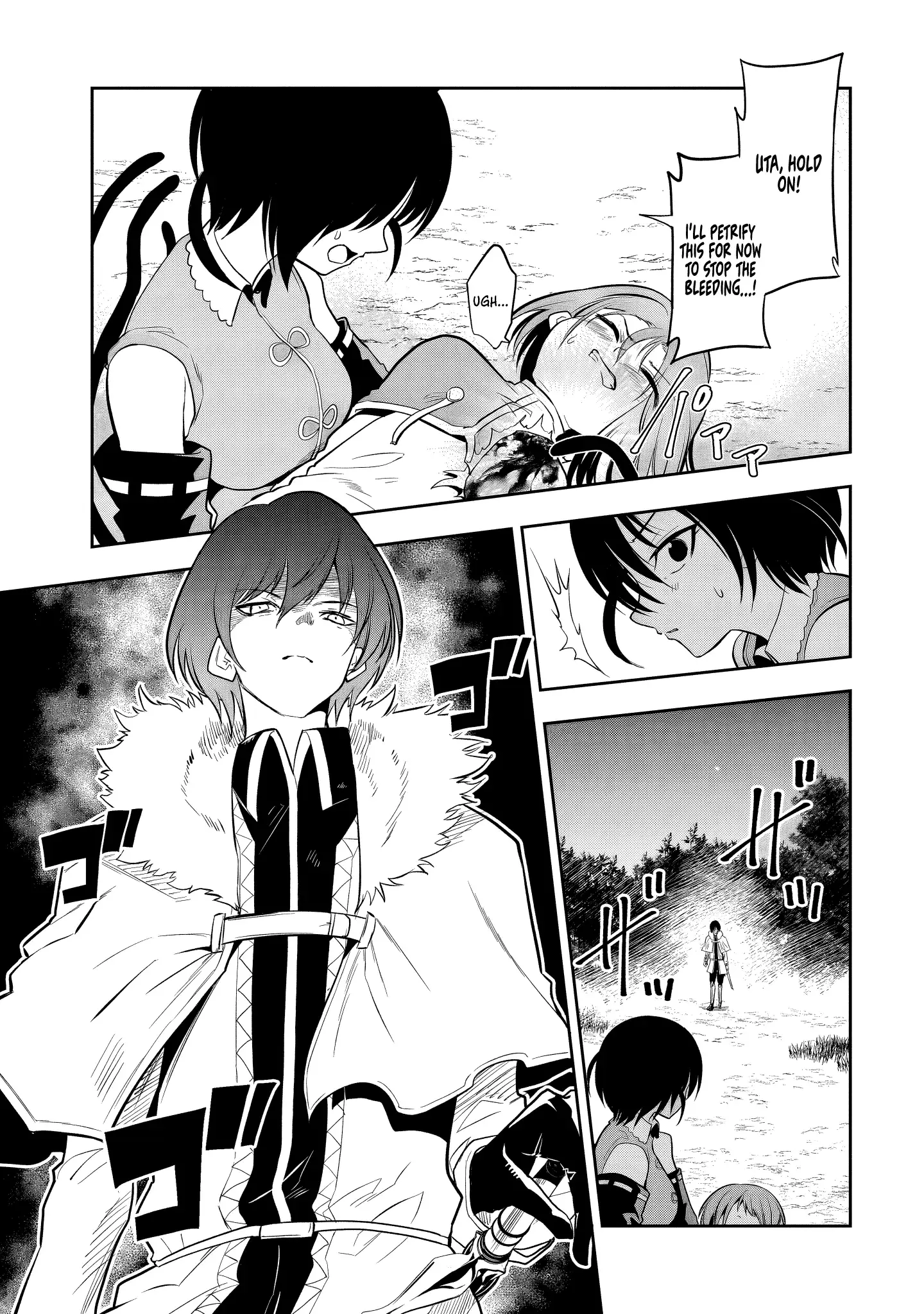 Is It True that I can be Stronger if I Make Love to the Devil's Daughters? — Chapter 6 — Page 8