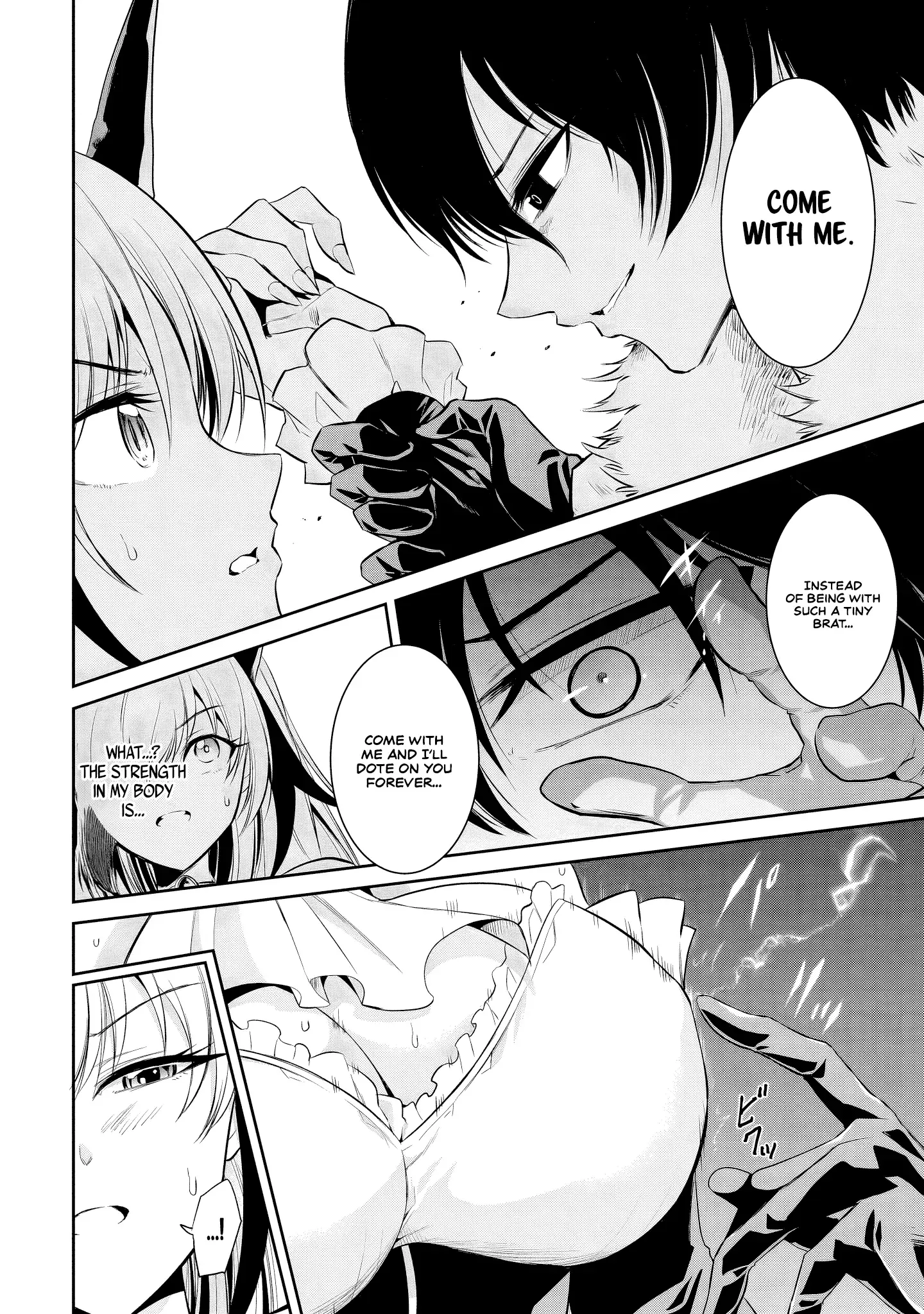Is It True that I can be Stronger if I Make Love to the Devil's Daughters? — Chapter 6 — Page 15