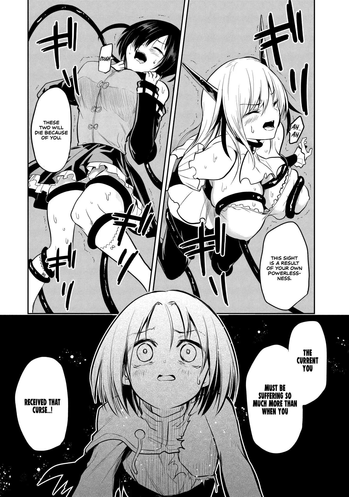 Is It True that I can be Stronger if I Make Love to the Devil's Daughters? — Chapter 7 — Page 6