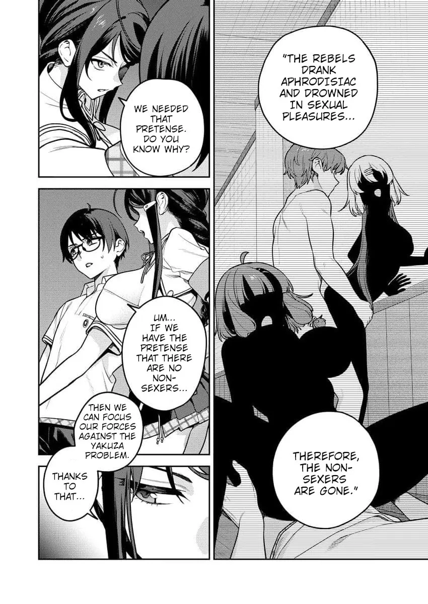 Nukitashi R  I Live on an Island Straight from a Fap Game — Chapter 15 — Page 4