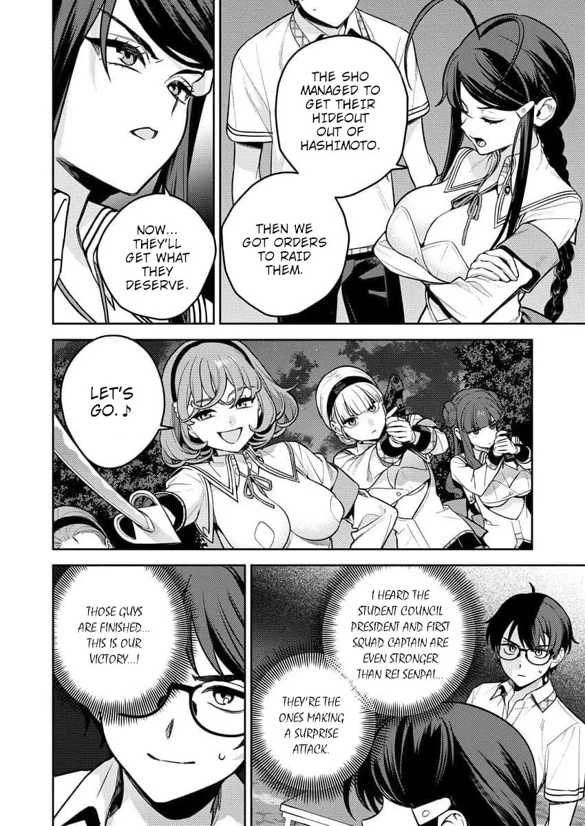 Nukitashi R  I Live on an Island Straight from a Fap Game — Chapter 15 — Page 6