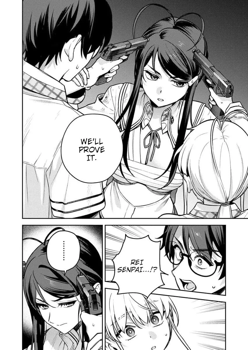 Nukitashi R  I Live on an Island Straight from a Fap Game — Chapter 15 — Page 18