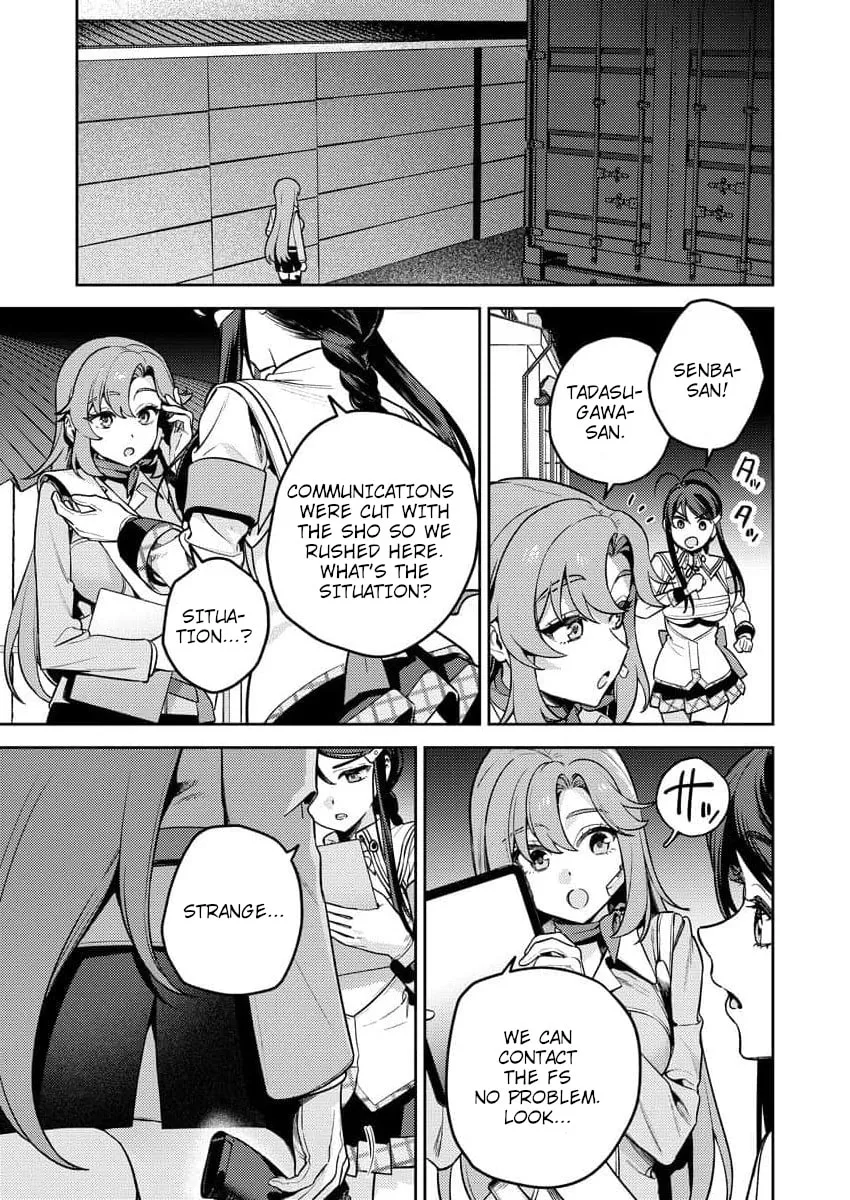 Nukitashi R  I Live on an Island Straight from a Fap Game — Chapter 15 — Page 21