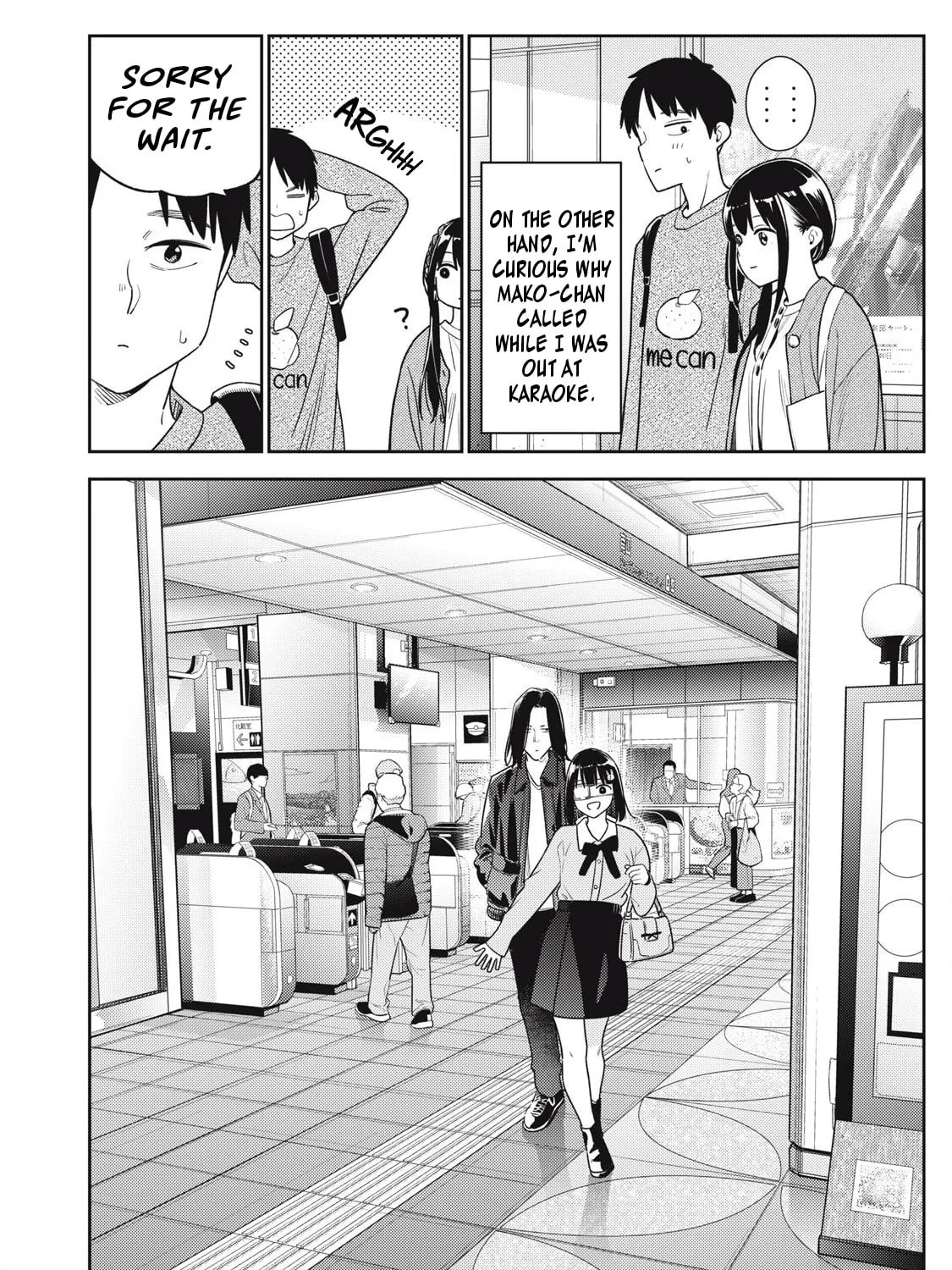 Even So, I Still Want to be Your Boyfriend Tomorrow — Chapter 17 — Page 7