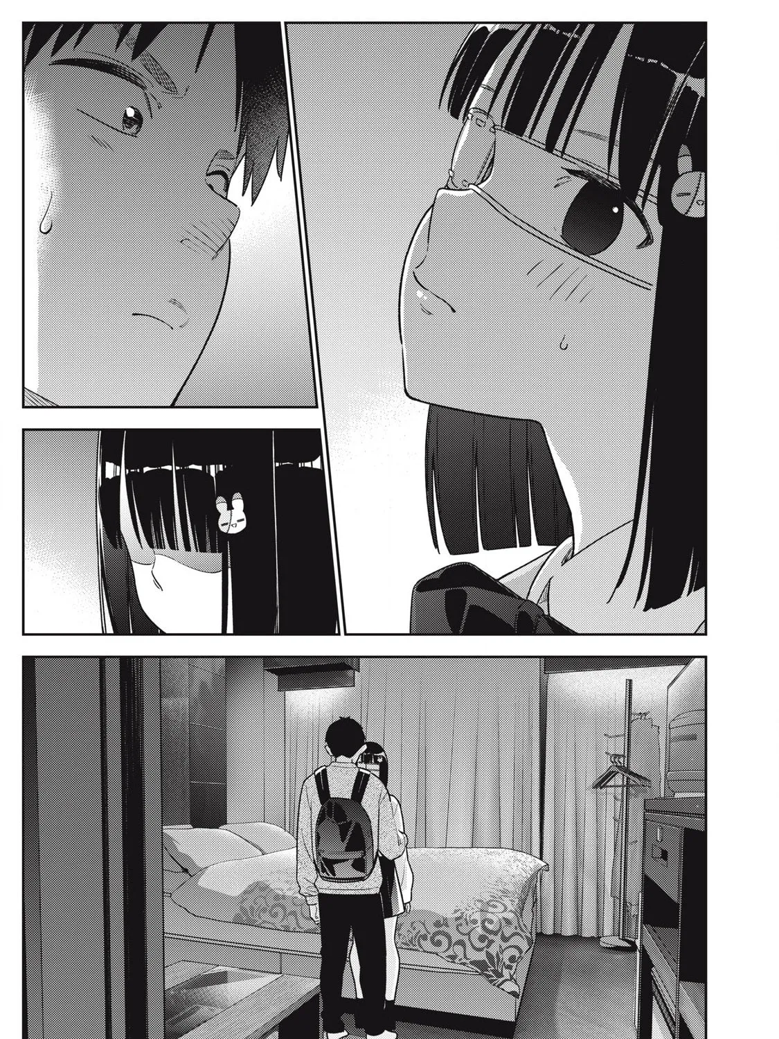 Even So, I Still Want to be Your Boyfriend Tomorrow — Chapter 17 — Page 17
