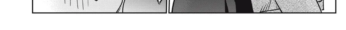 Even So, I Still Want to be Your Boyfriend Tomorrow — Chapter 17 — Page 24