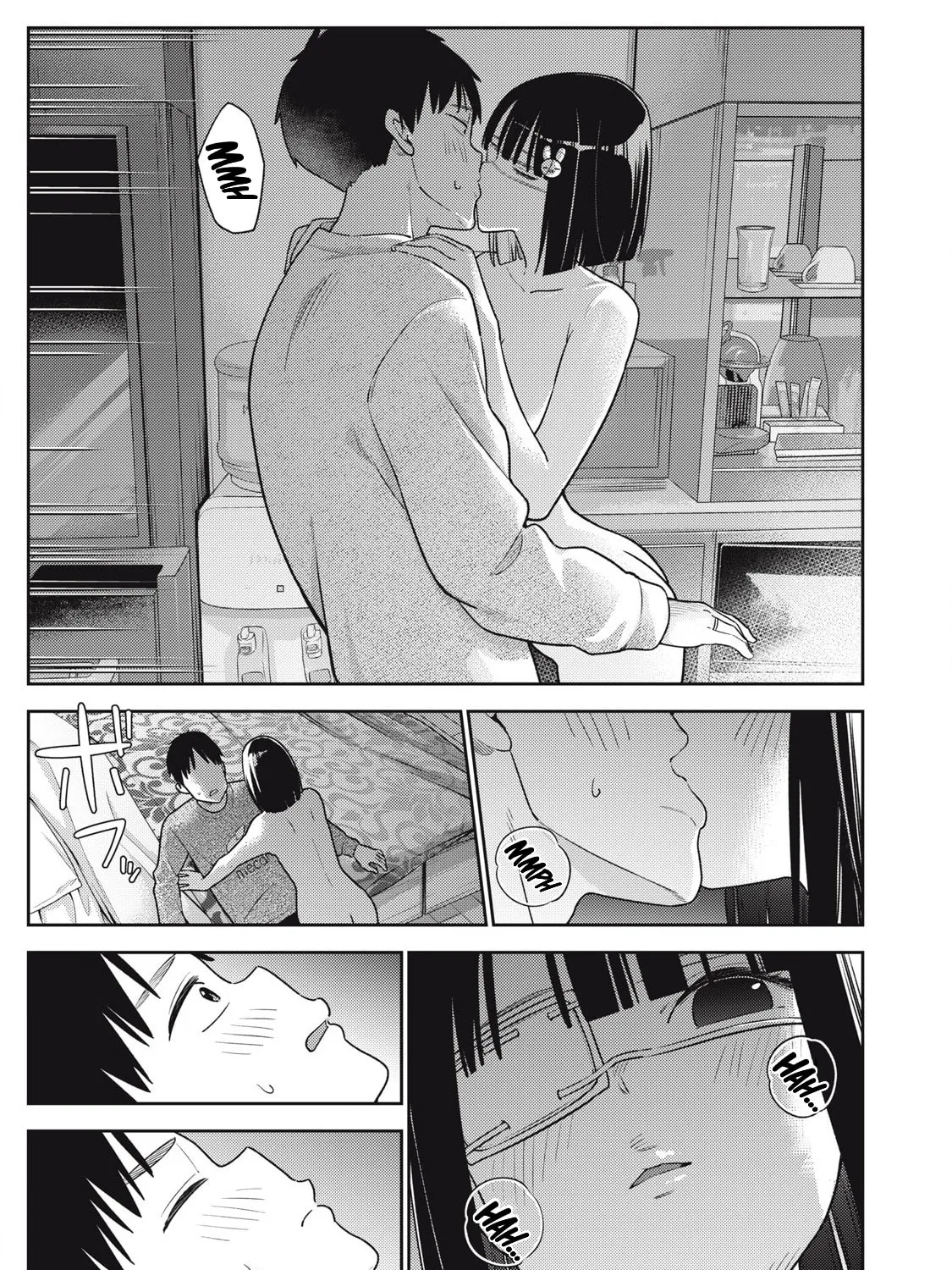 Even So, I Still Want to be Your Boyfriend Tomorrow — Chapter 17 — Page 29