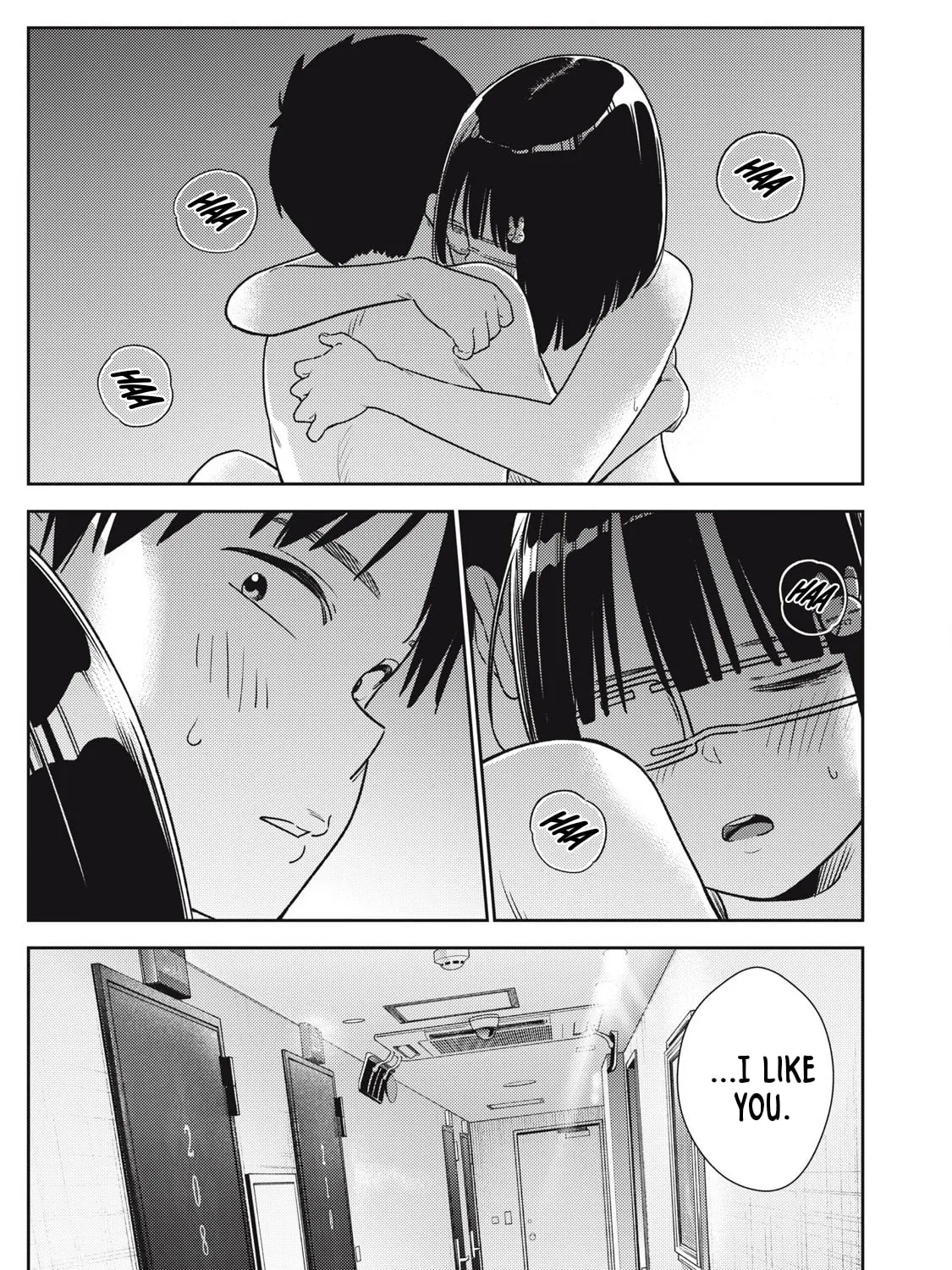 Even So, I Still Want to be Your Boyfriend Tomorrow — Chapter 17 — Page 41