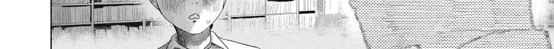Everyone's Kissing Club — Chapter 30 — Page 20
