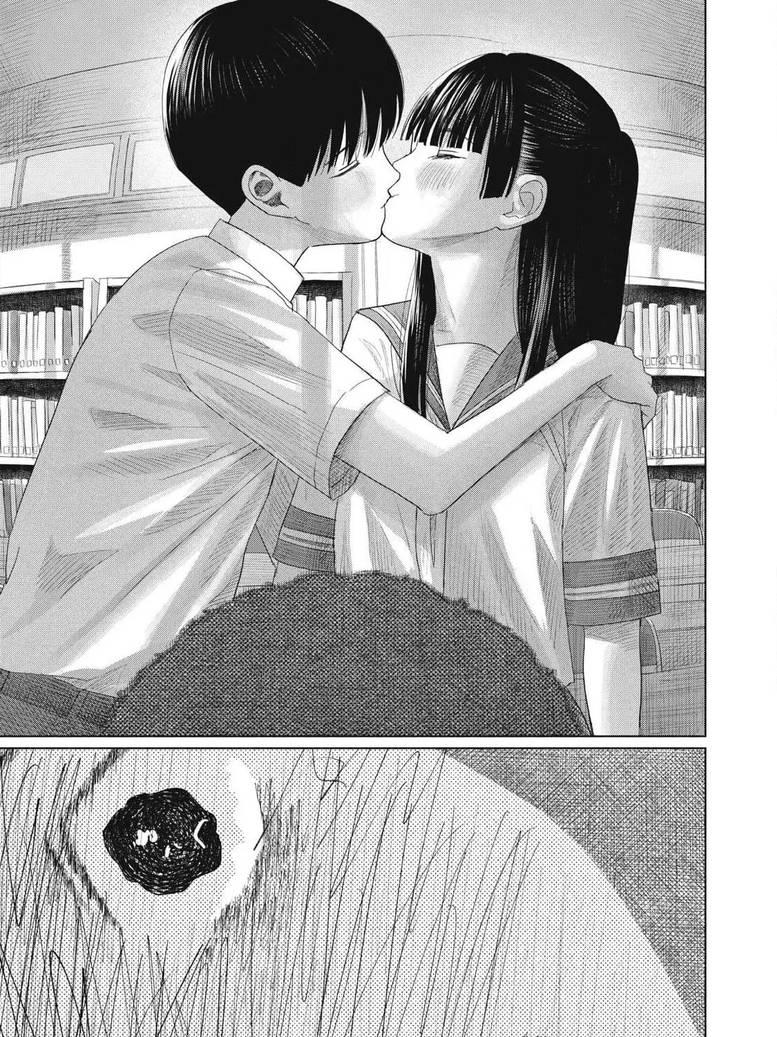 Everyone's Kissing Club — Chapter 30 — Page 25