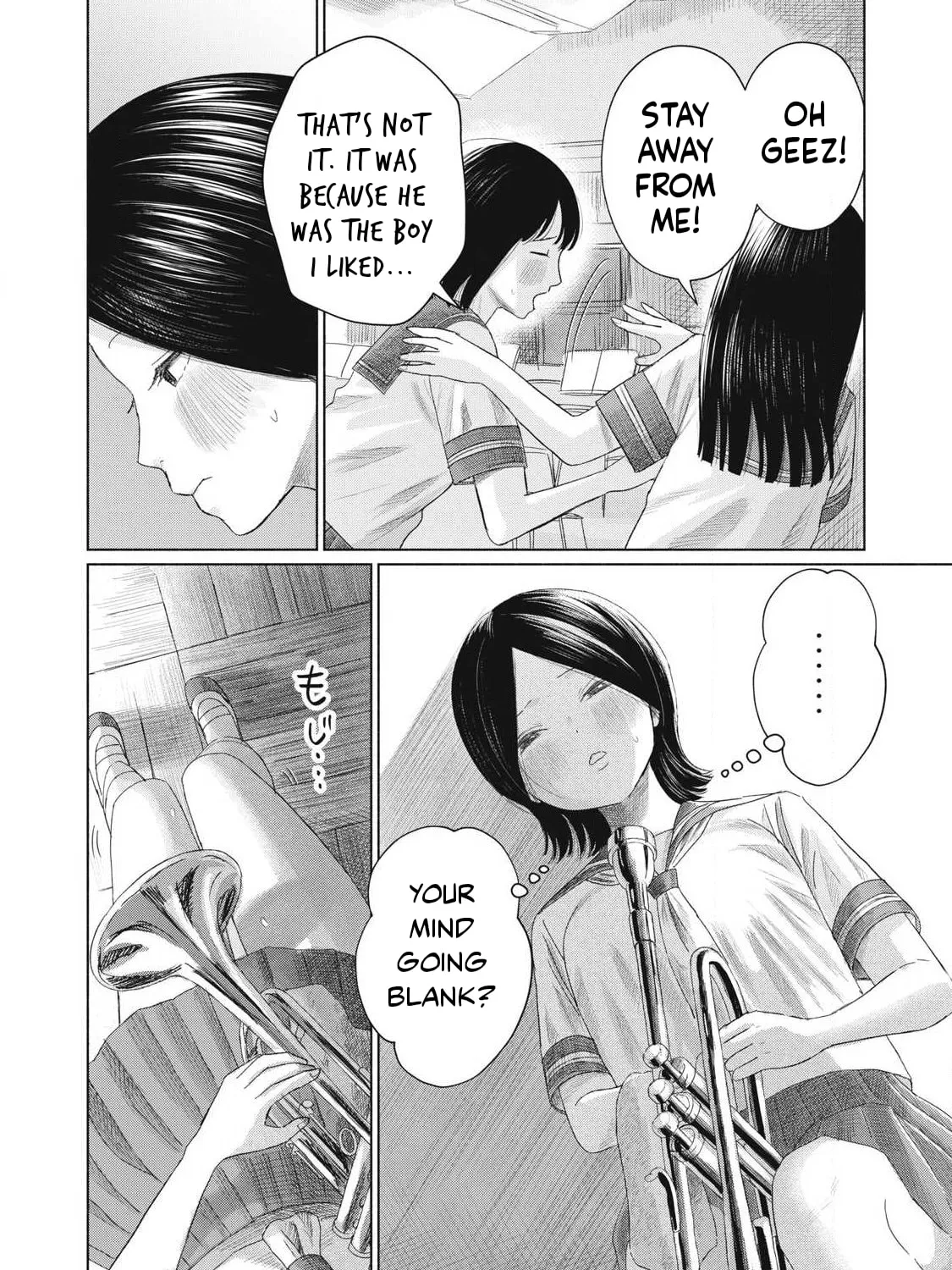 Everyone's Kissing Club — Chapter 30 — Page 35