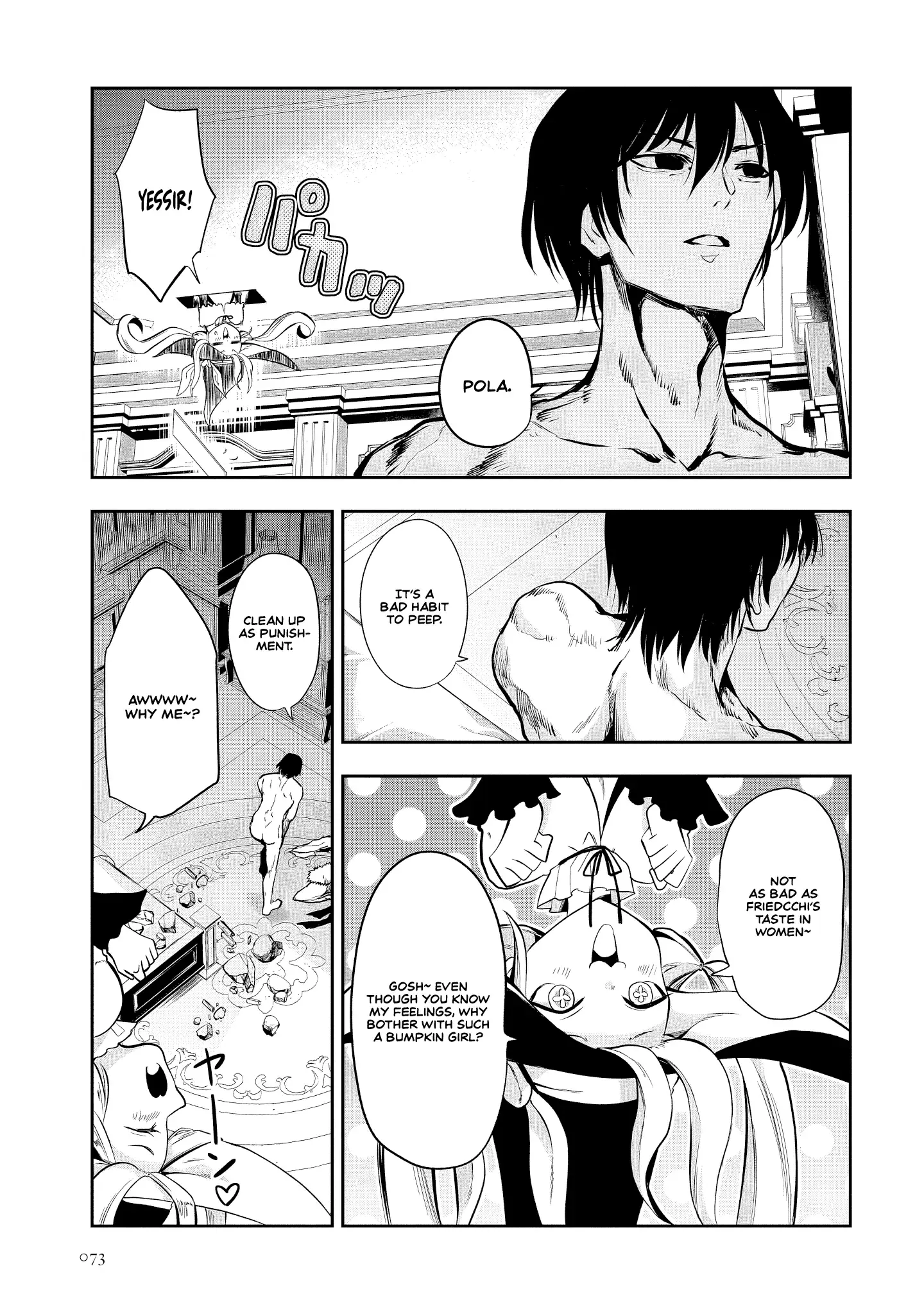 Is It True that I can be Stronger if I Make Love to the Devil's Daughters? — Chapter 8 — Page 17