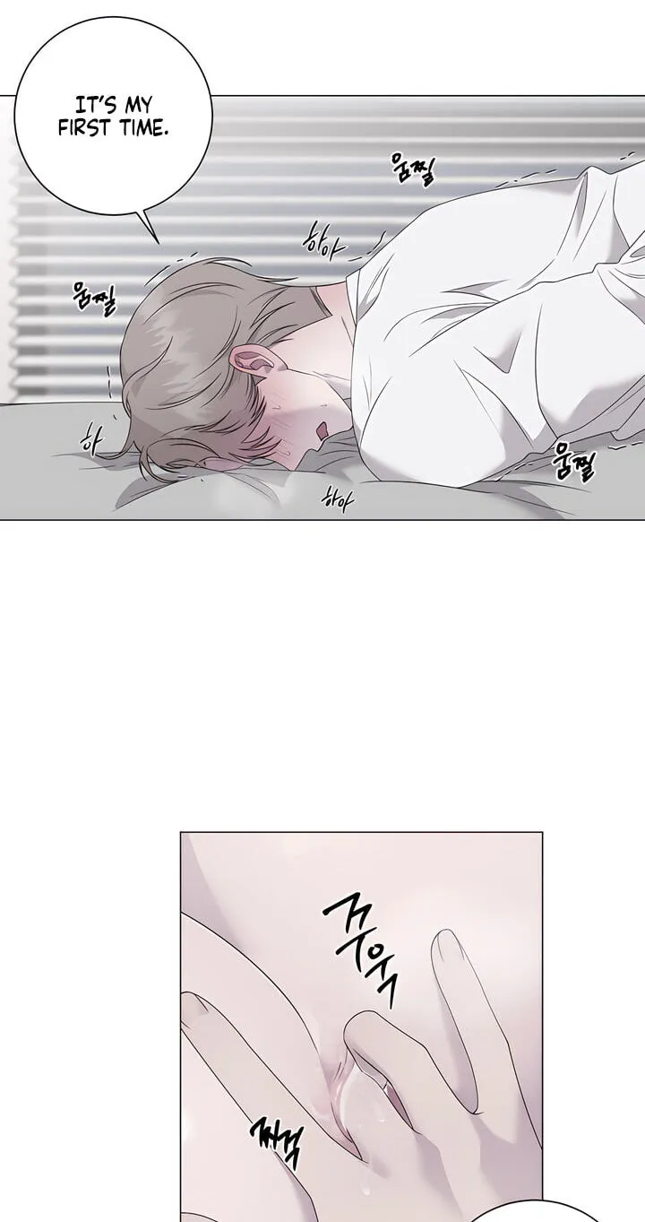 Jiwoo's Master — Chapter 47 — Page 2