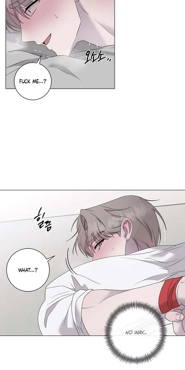 Jiwoo's Master — Chapter 47 — Page 20