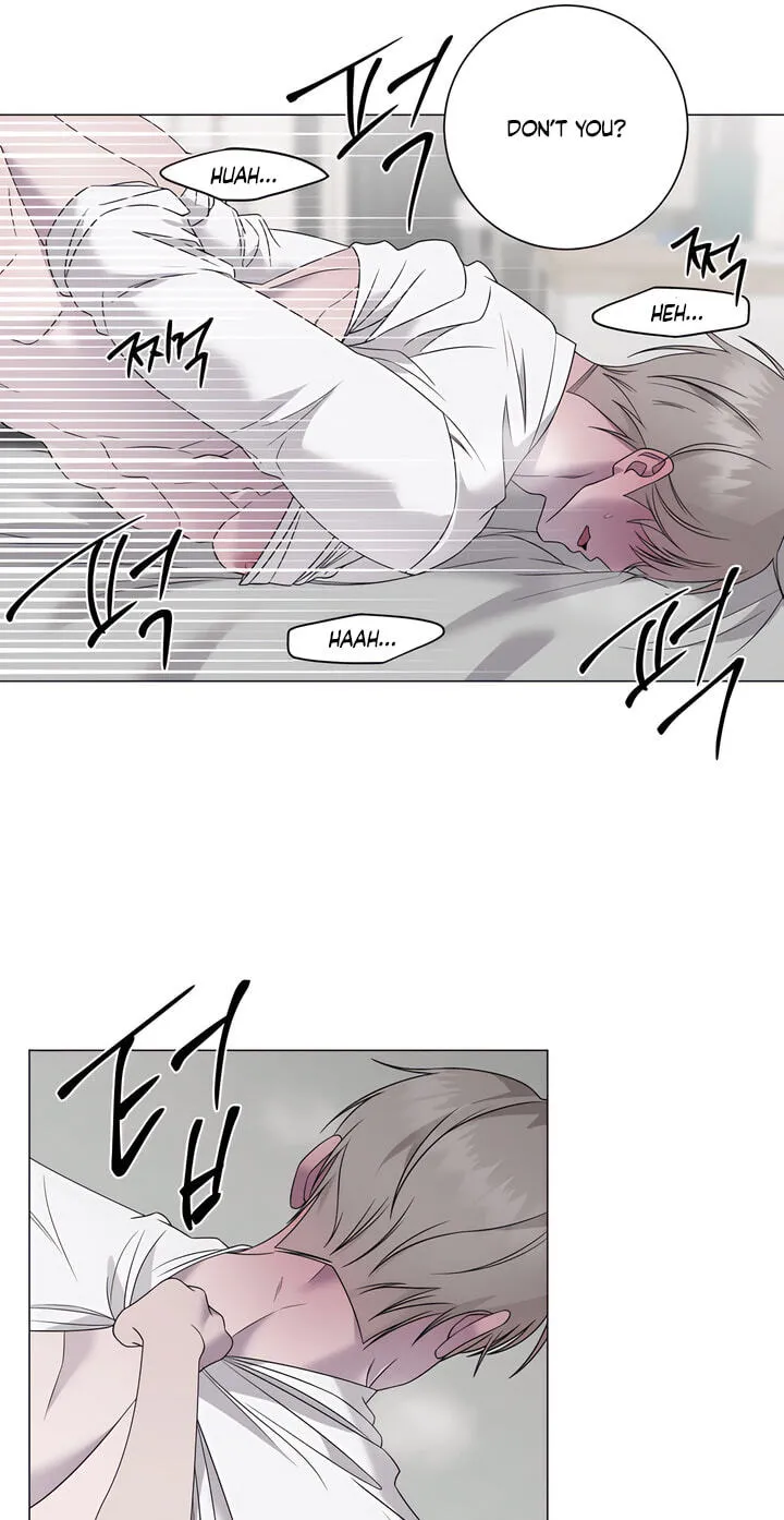 Jiwoo's Master — Chapter 47 — Page 52