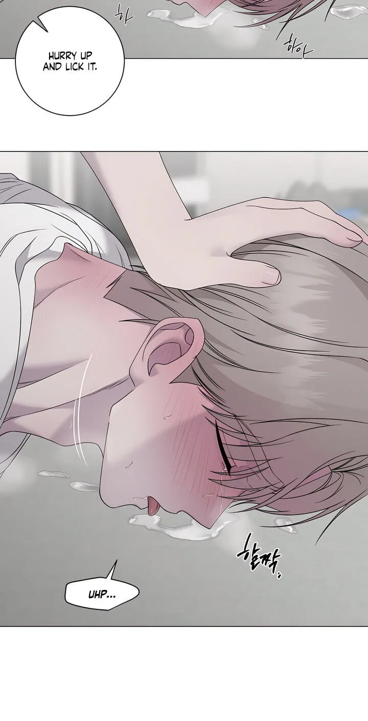 Jiwoo's Master — Chapter 47 — Page 63