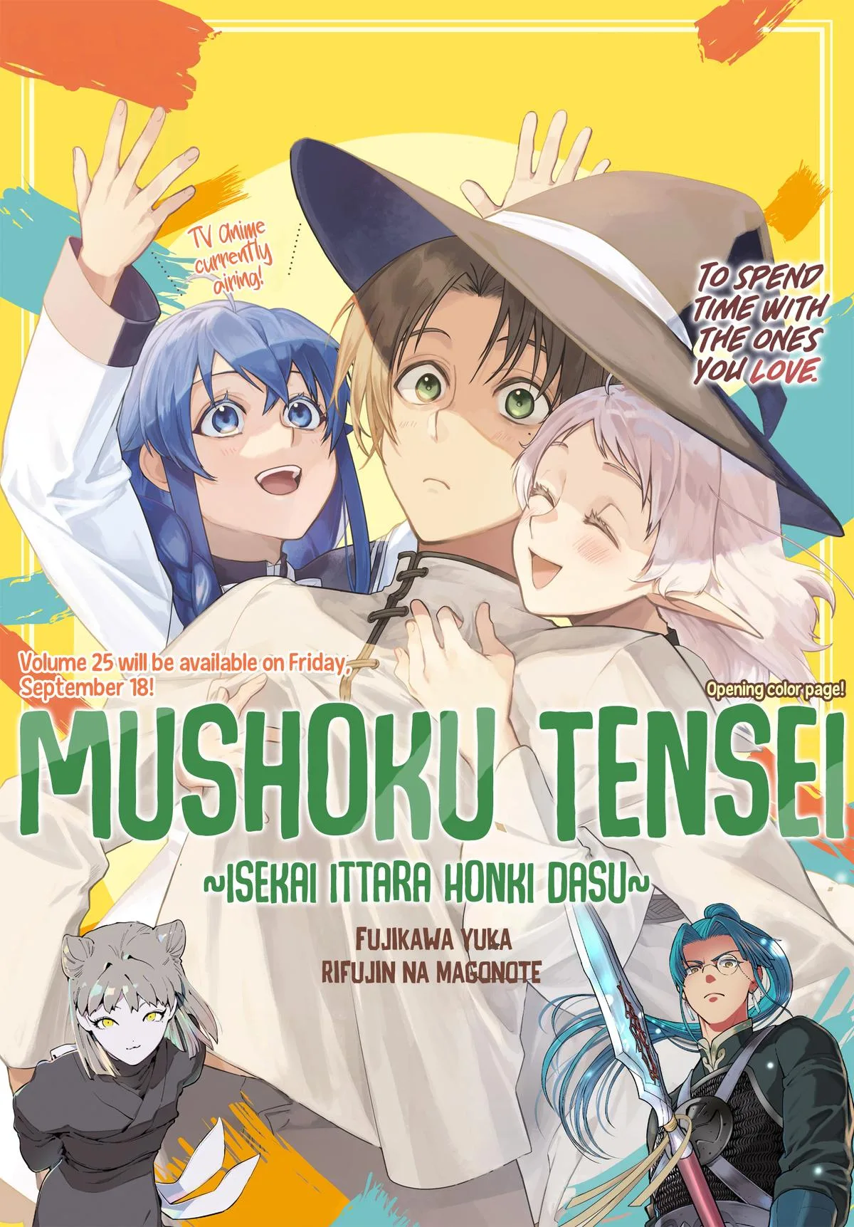 Mushoku Tensei: Jobless Reincarnation — Chapter 122 — Page 1