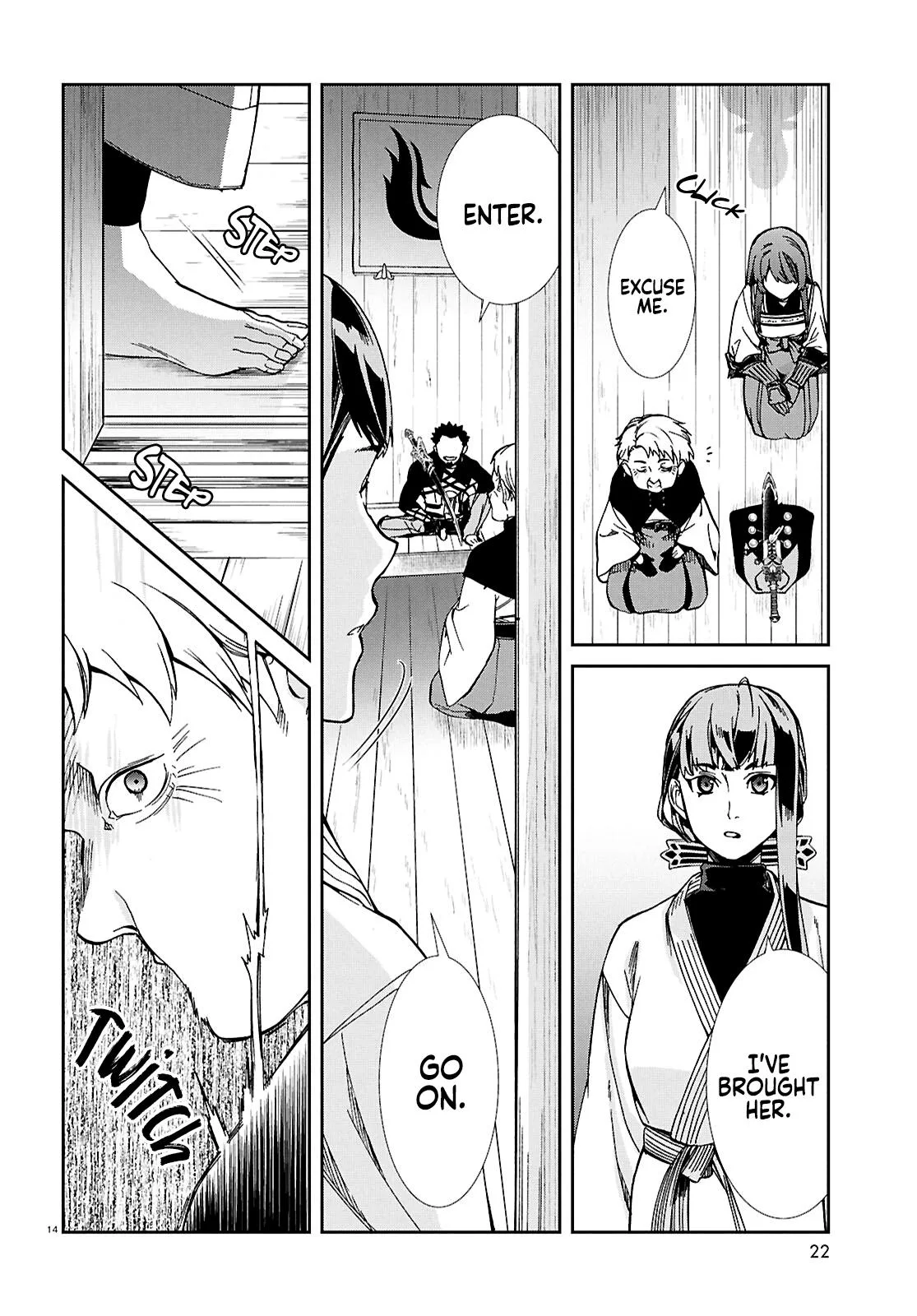 Mushoku Tensei: Jobless Reincarnation — Chapter 122 — Page 17