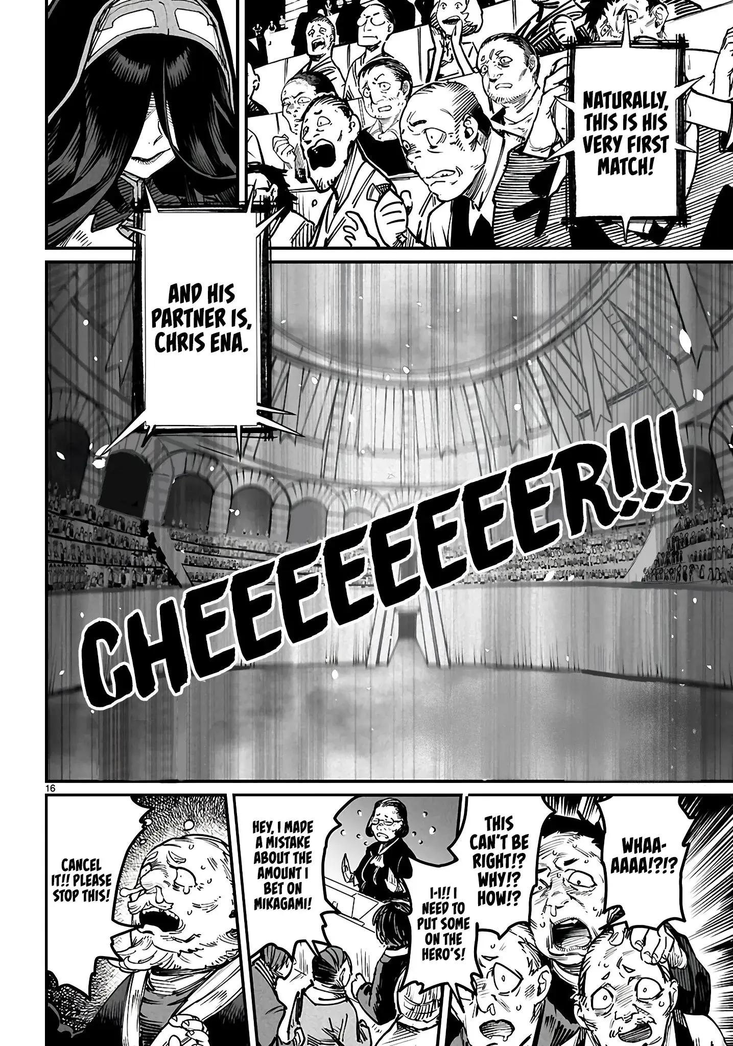 Reincarnation Coliseum: The Weakest Skill Conquers the Strongest Women and Creates a Harem — Chapter 21 — Page 17