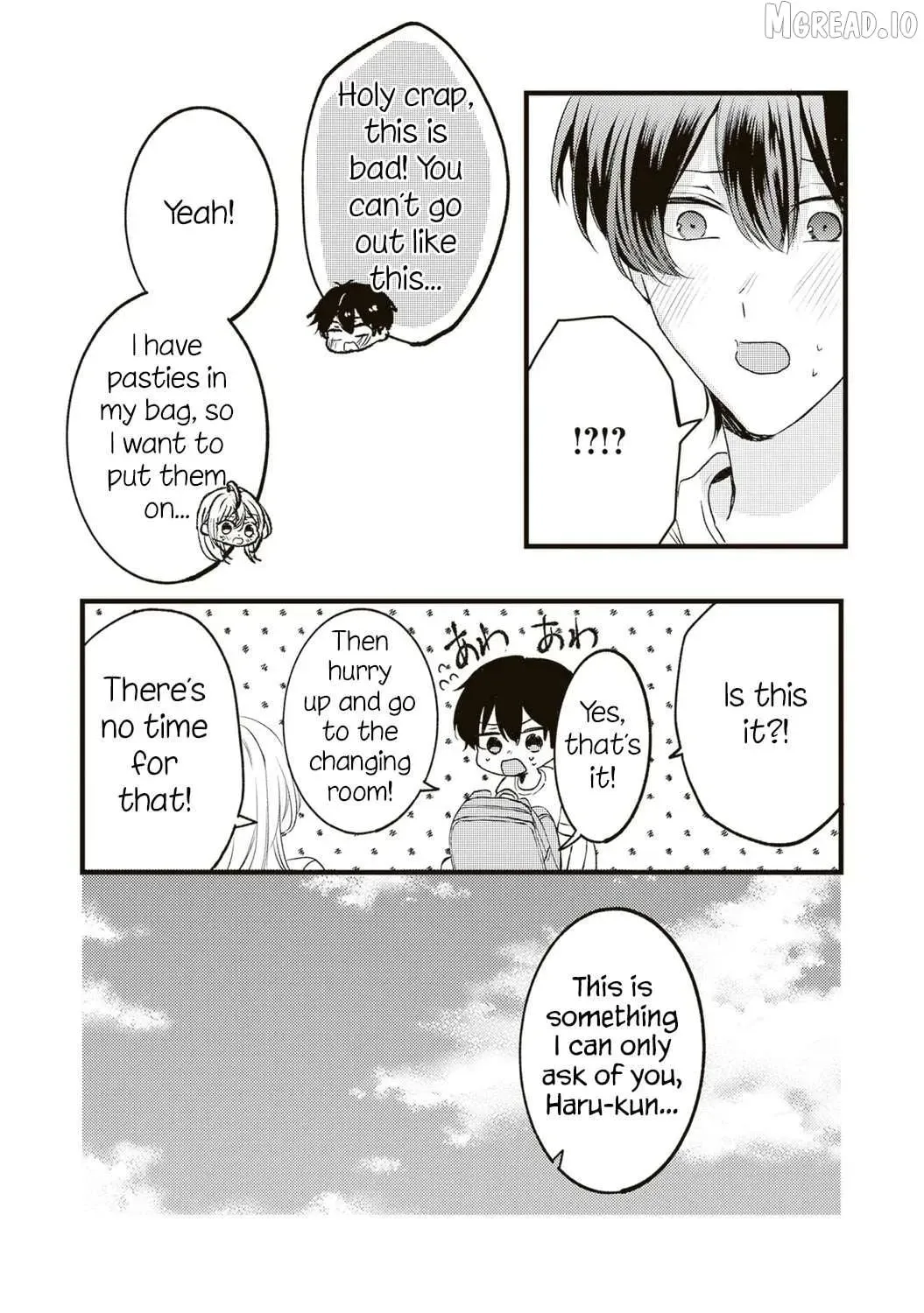 Hontou wa Watashi ga Ii ndesho? — Chapter 12 — Page 8