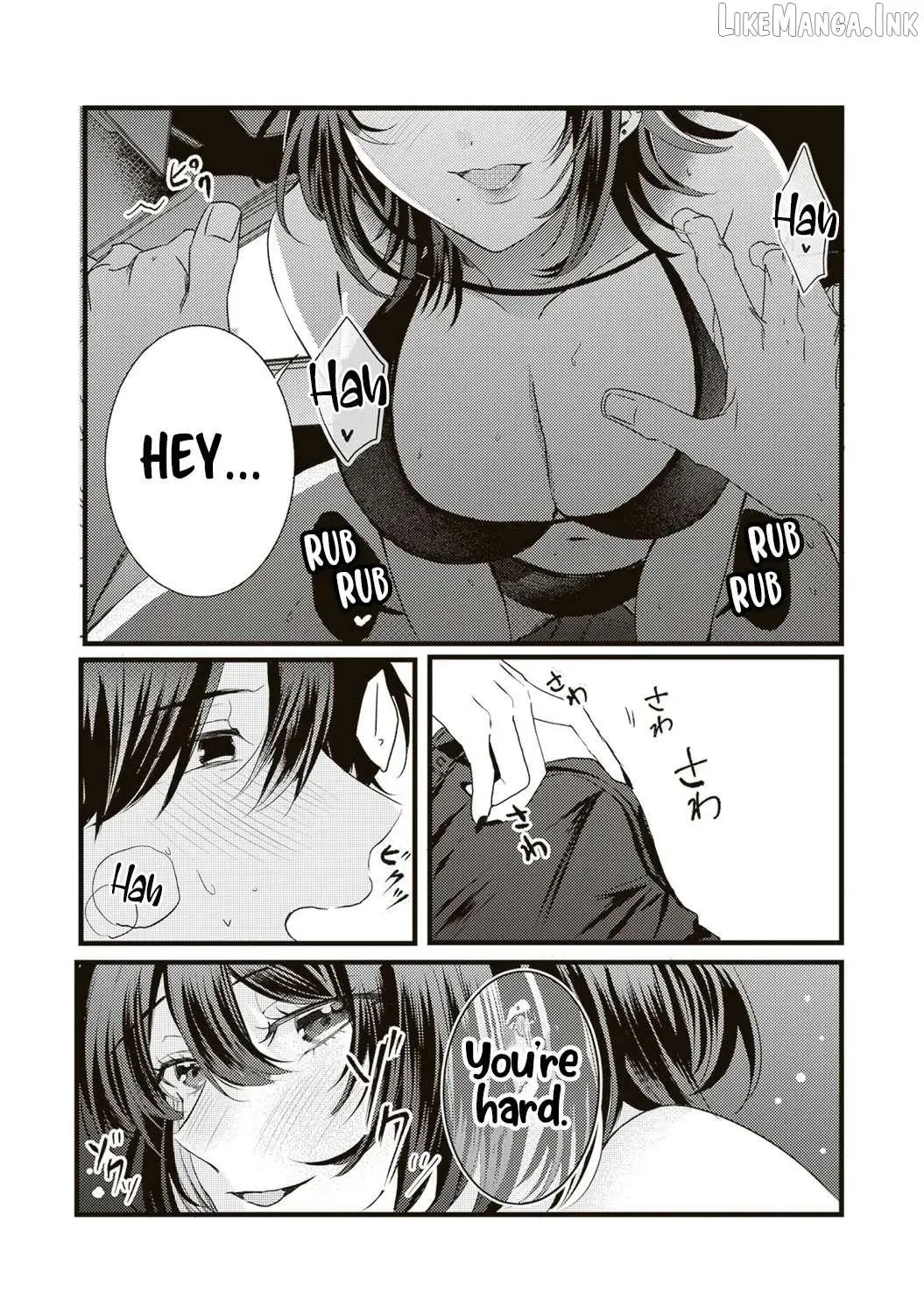 Hontou wa Watashi ga Ii ndesho? — Chapter 14 — Page 4