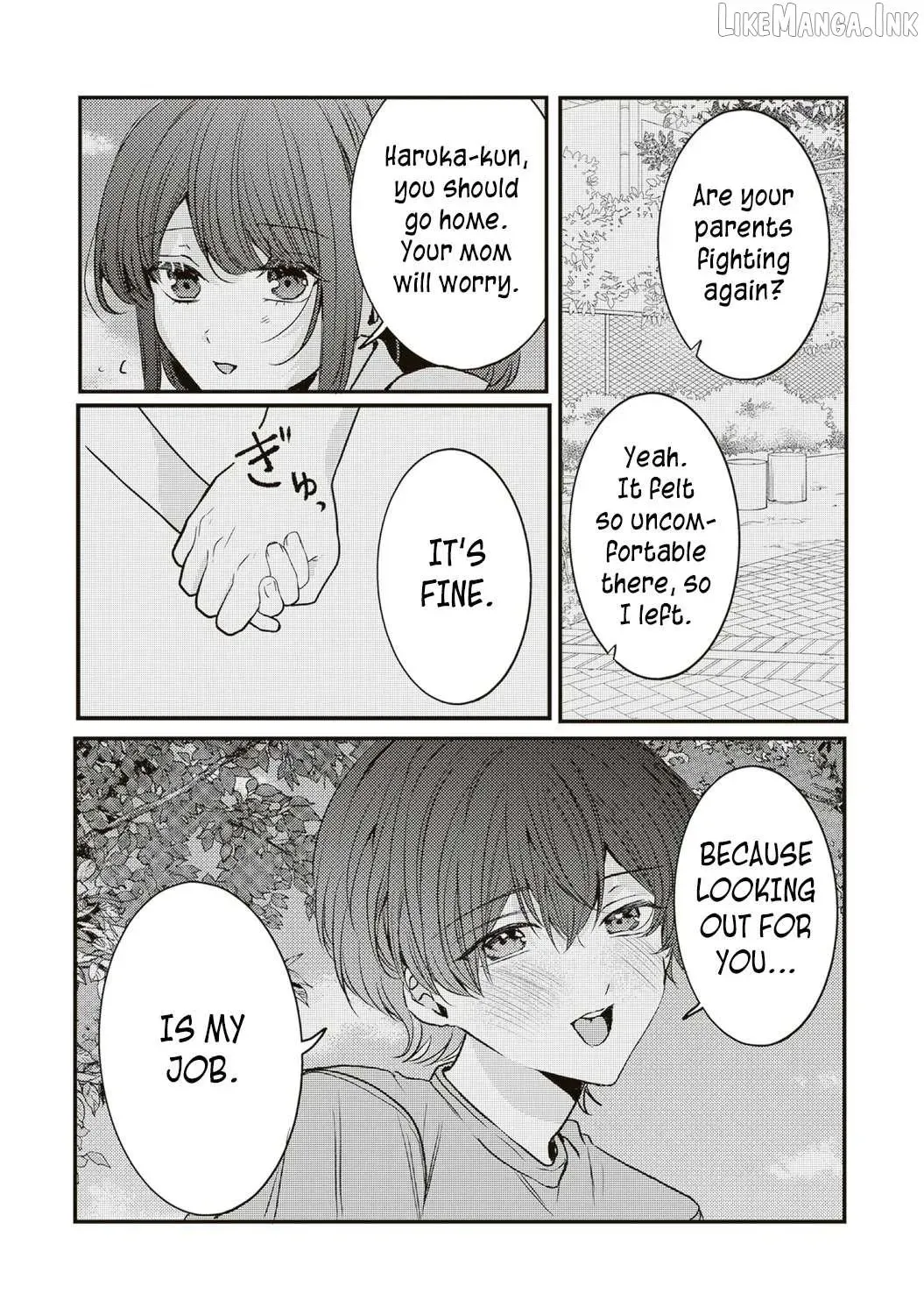 Hontou wa Watashi ga Ii ndesho? — Chapter 15 — Page 8