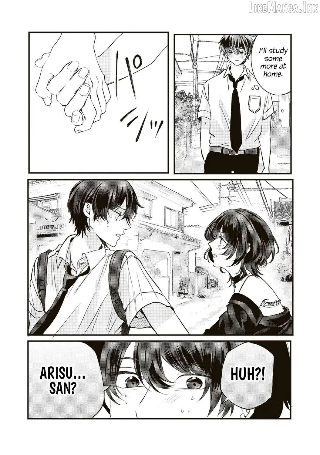 Hontou wa Watashi ga Ii ndesho? — Chapter 15 — Page 15