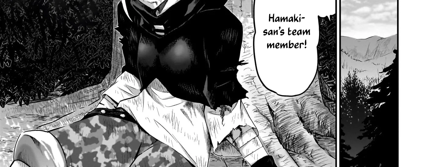 Milk-shibori Hunter no Isekai Sakunyuuki -Nouka no Saenai Otoko ga Arayuru Shuzoku no Chiku-B o Moteasobi-toriko ni Suru- — Chapter 10 — Page 14