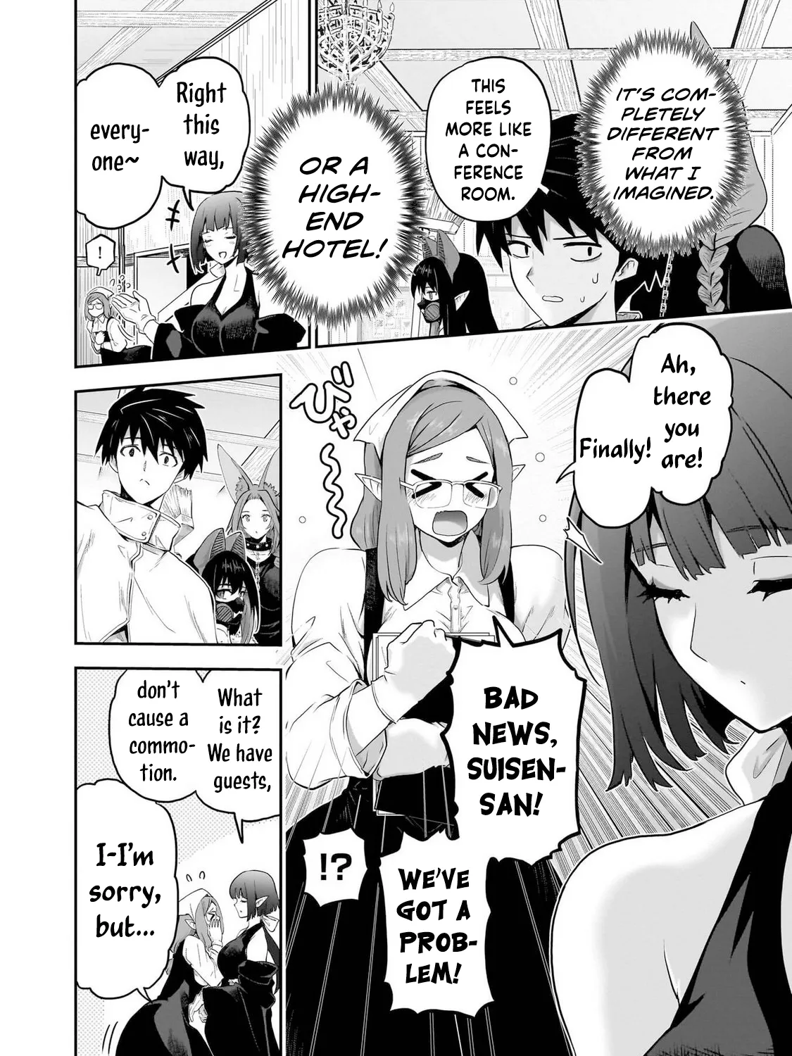 Milk-shibori Hunter no Isekai Sakunyuuki -Nouka no Saenai Otoko ga Arayuru Shuzoku no Chiku-B o Moteasobi-toriko ni Suru- — Chapter 12 — Page 19