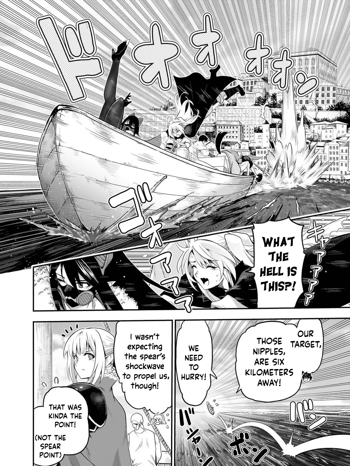 Milk-shibori Hunter no Isekai Sakunyuuki -Nouka no Saenai Otoko ga Arayuru Shuzoku no Chiku-B o Moteasobi-toriko ni Suru- — Chapter 12 — Page 53