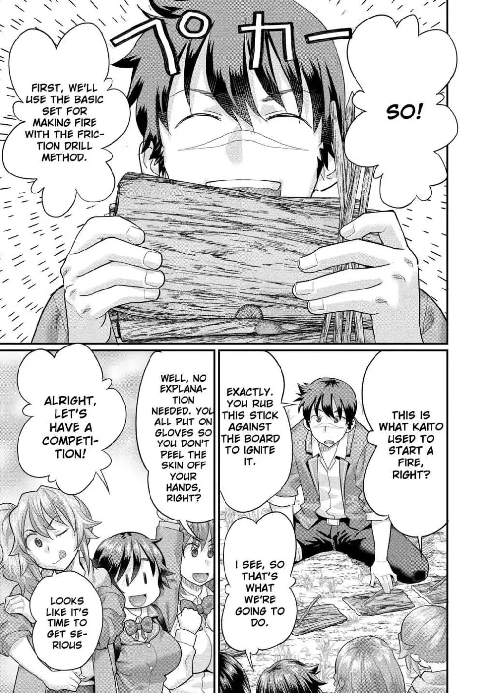 Ore Dake Yoyuu no Isekai Survival ~Tenisaki no Mujintou de Tanoshimu Harem Life~ — Chapter 8 — Page 5
