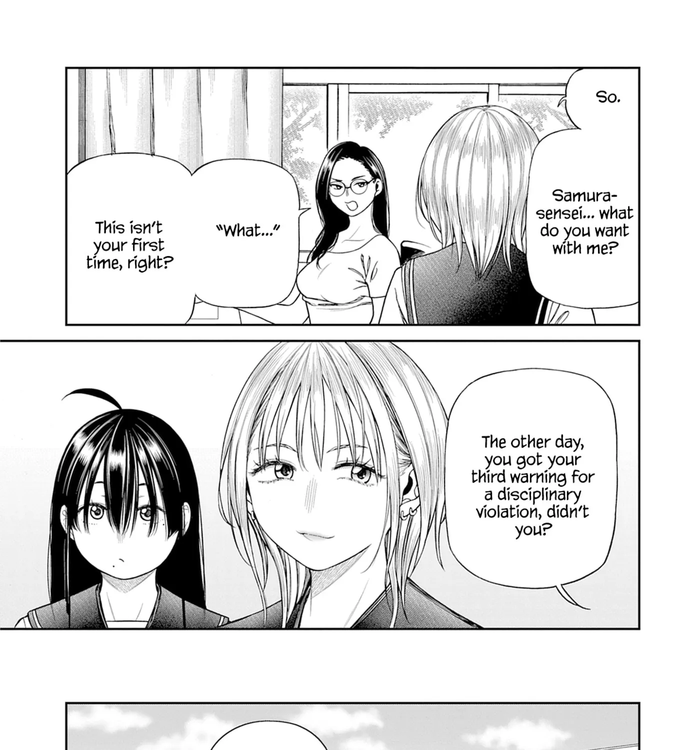 Anata e Sasageru Sadistic — Chapter 6 — Page 11