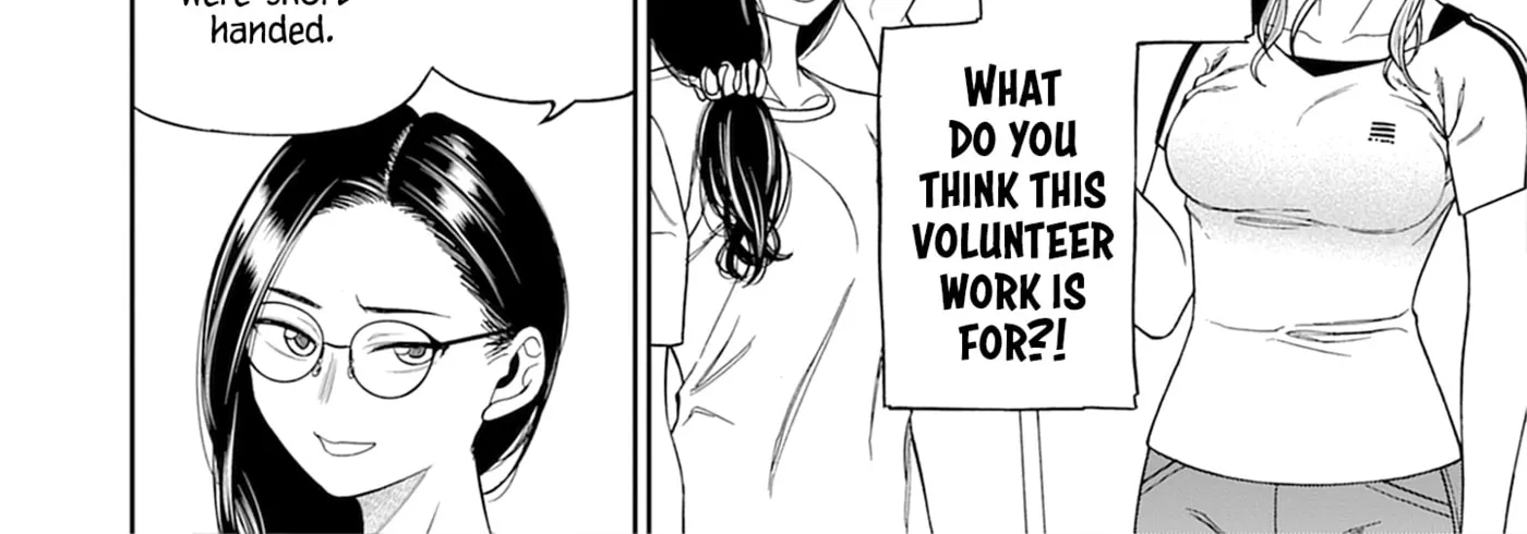 Anata e Sasageru Sadistic — Chapter 6 — Page 14