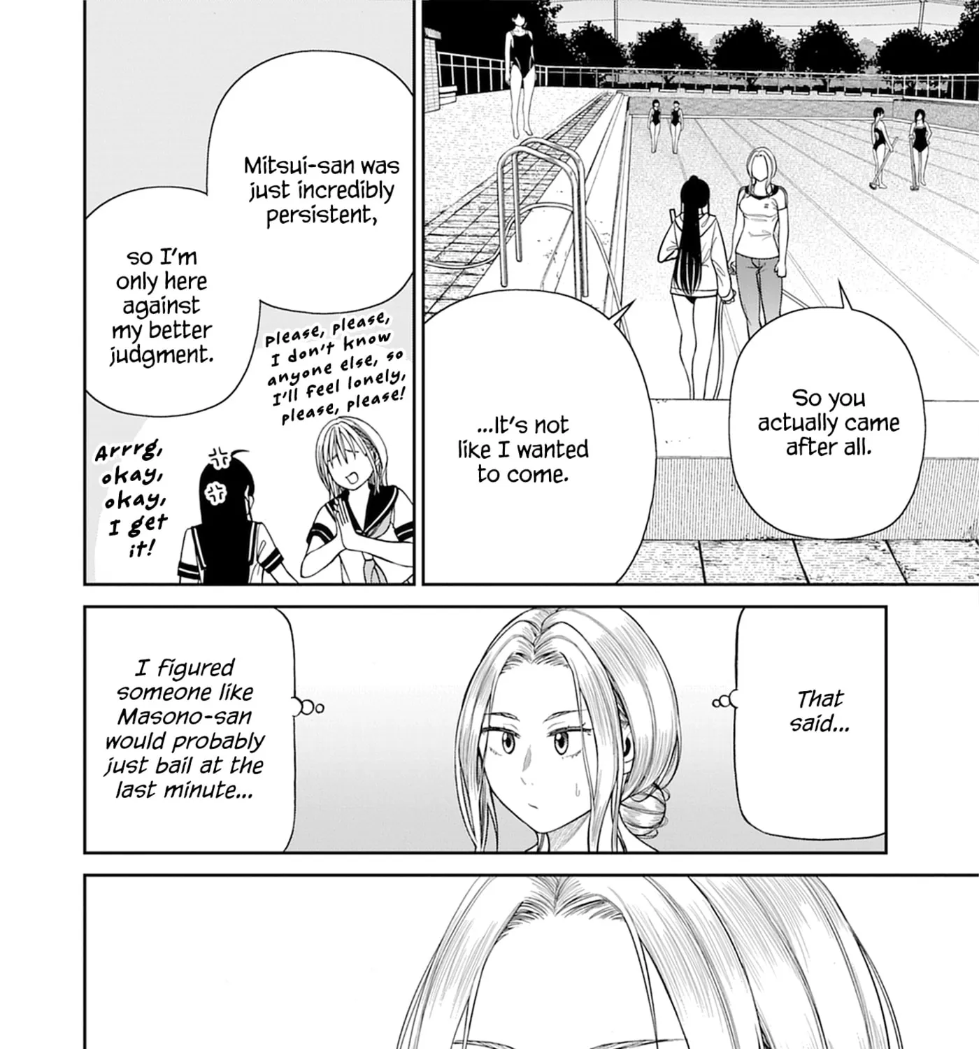 Anata e Sasageru Sadistic — Chapter 6 — Page 17