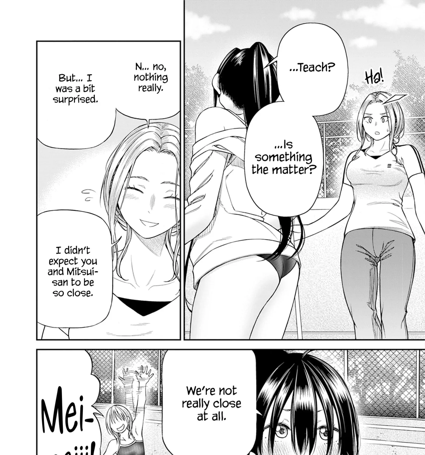 Anata e Sasageru Sadistic — Chapter 6 — Page 21