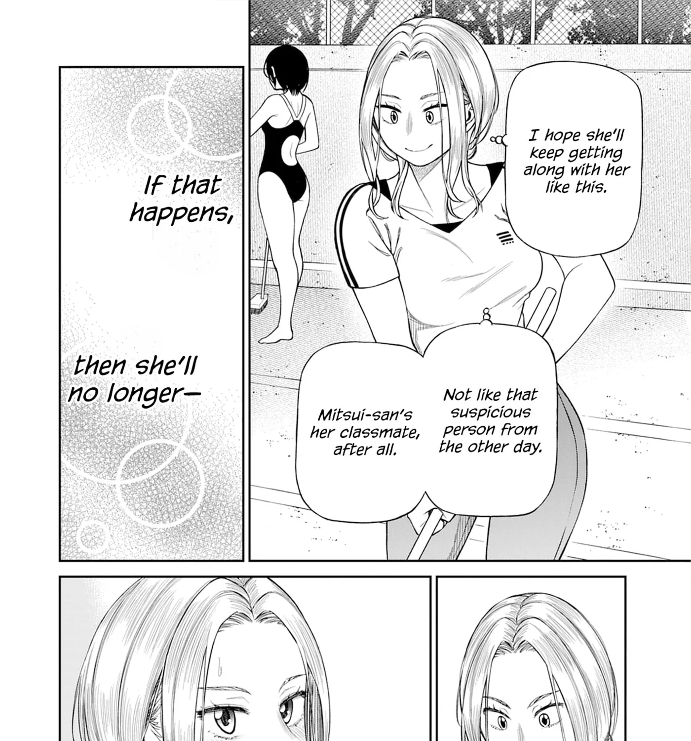 Anata e Sasageru Sadistic — Chapter 6 — Page 25