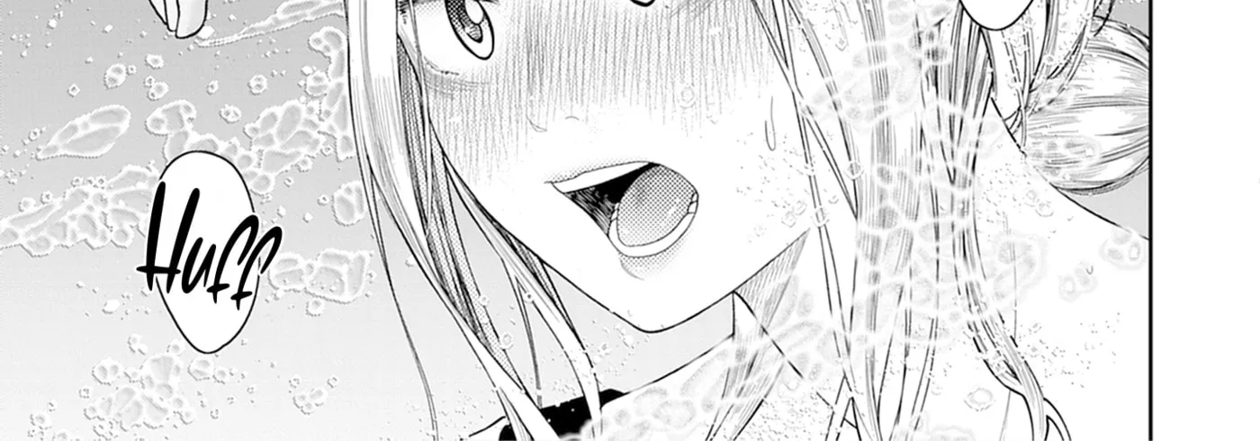 Anata e Sasageru Sadistic — Chapter 6 — Page 44