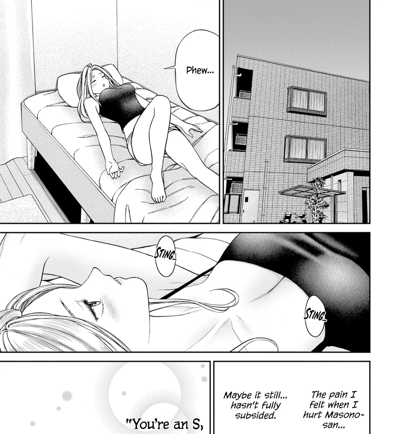 Anata e Sasageru Sadistic — Chapter 6 — Page 51