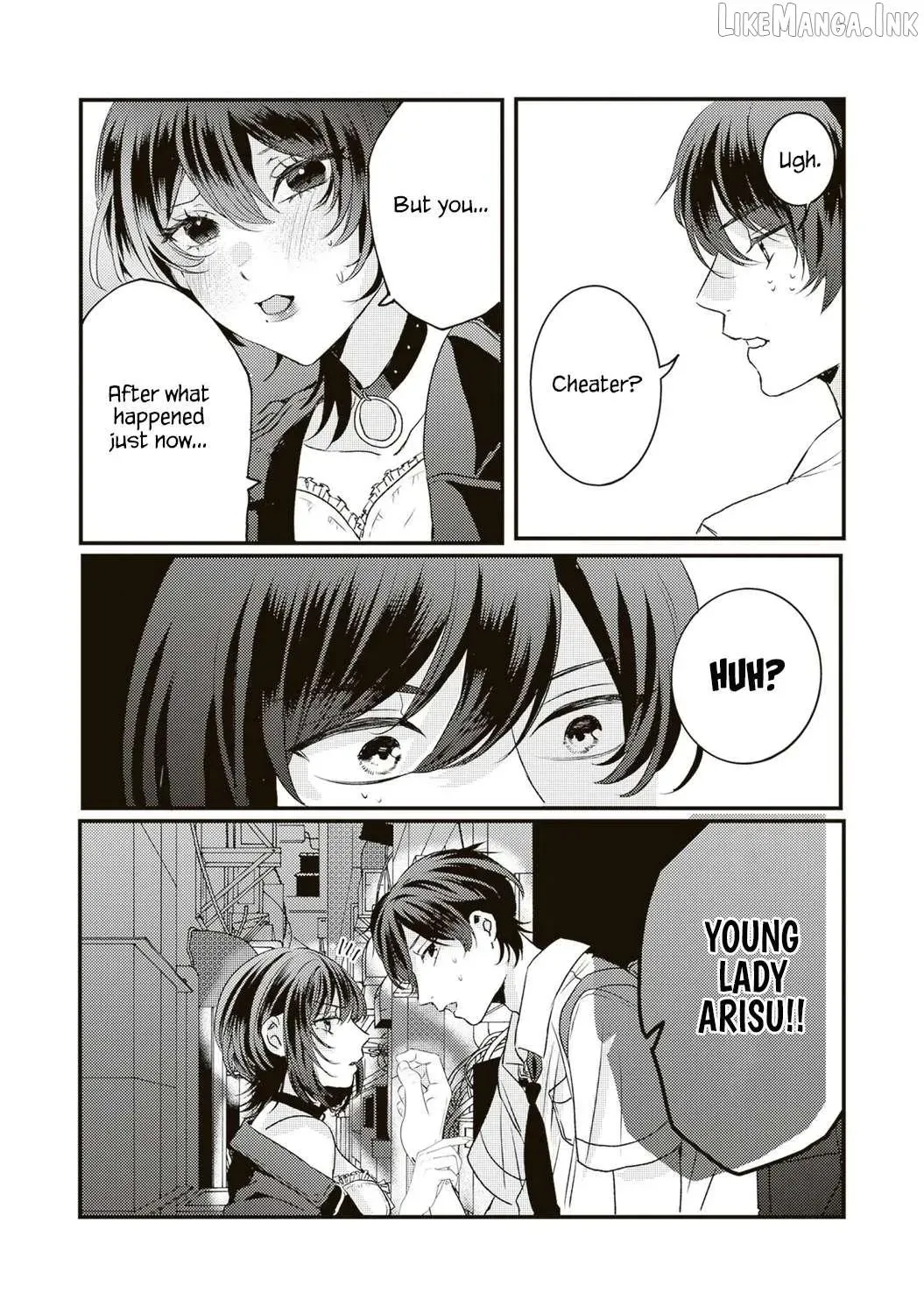 Hontou wa Watashi ga Ii ndesho? — Chapter 16 — Page 2