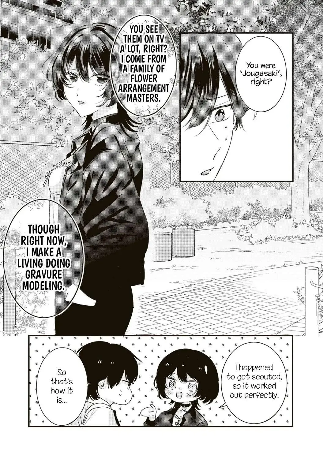 Hontou wa Watashi ga Ii ndesho? — Chapter 16 — Page 7
