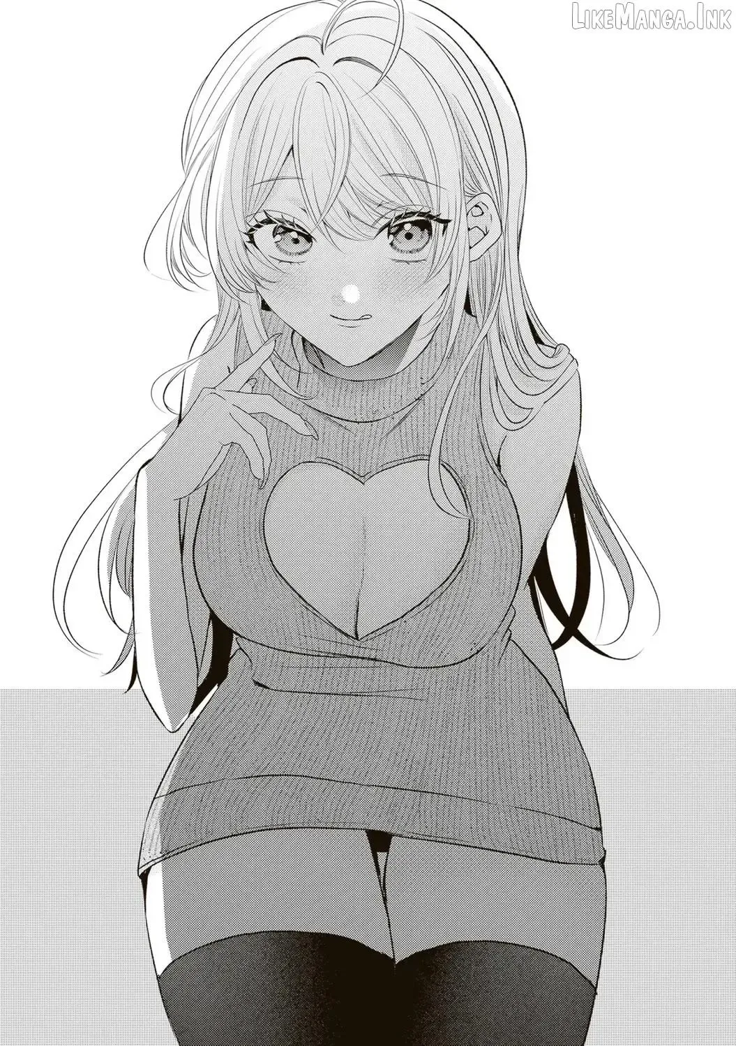 Hontou wa Watashi ga Ii ndesho? — Chapter 17 — Page 1
