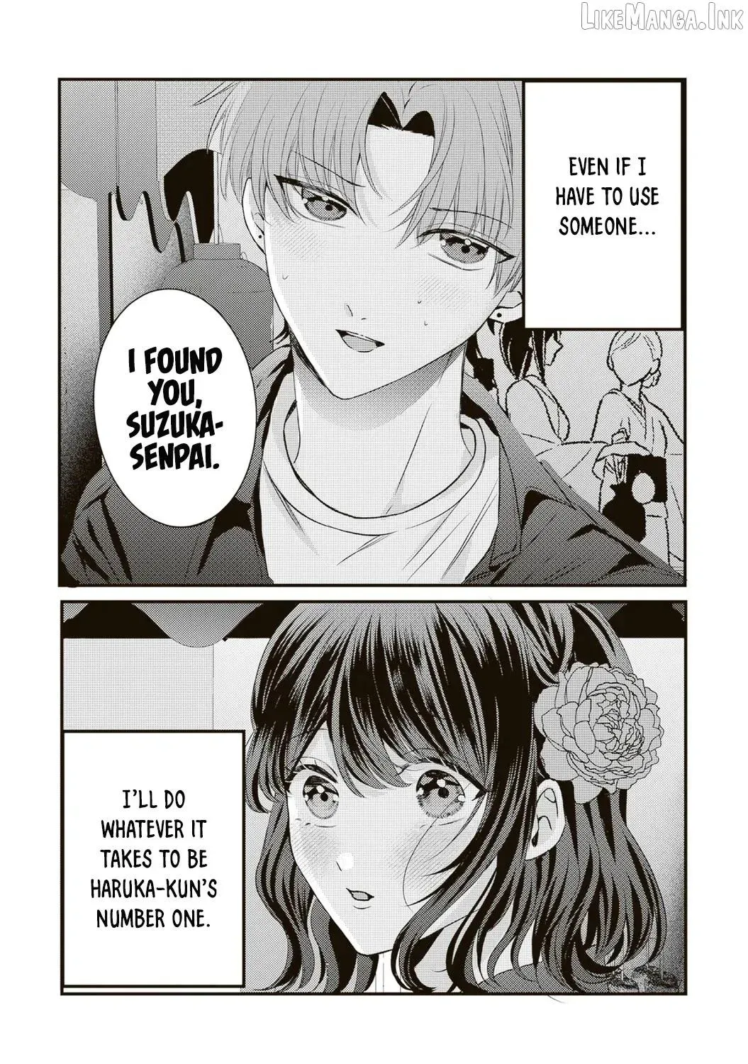 Hontou wa Watashi ga Ii ndesho? — Chapter 17 — Page 16