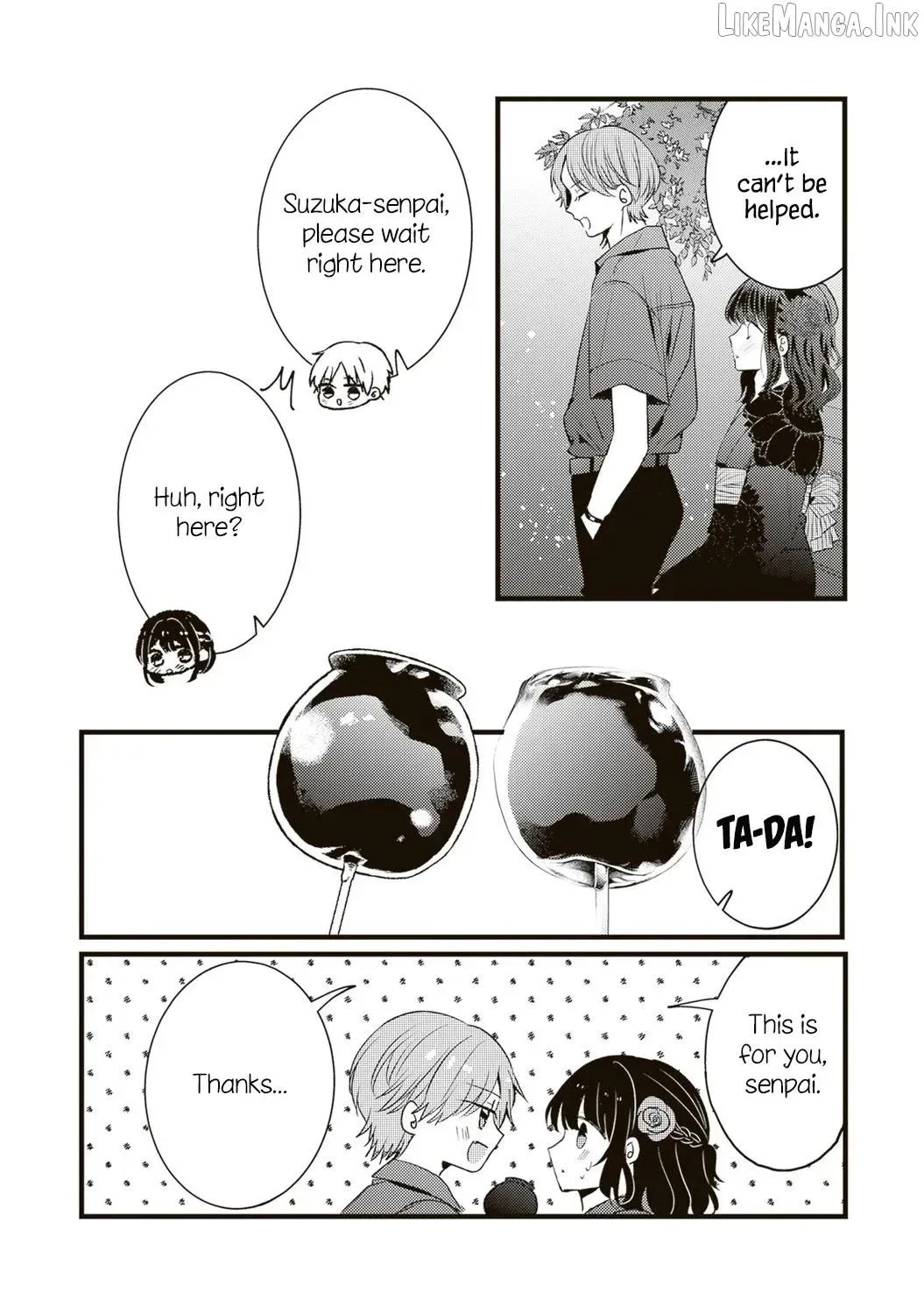 Hontou wa Watashi ga Ii ndesho? — Chapter 18 — Page 4